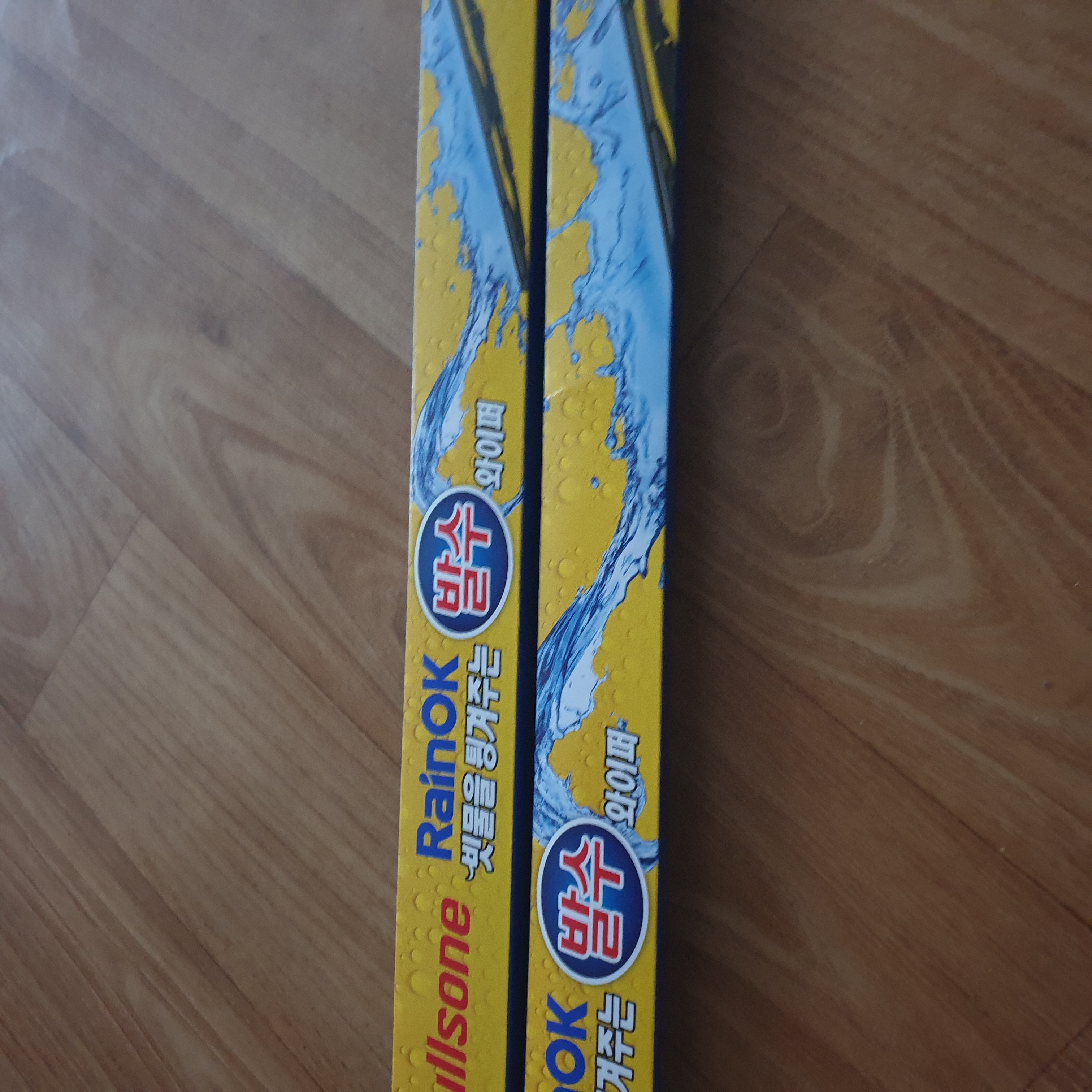 가격대비 정말 좋아요