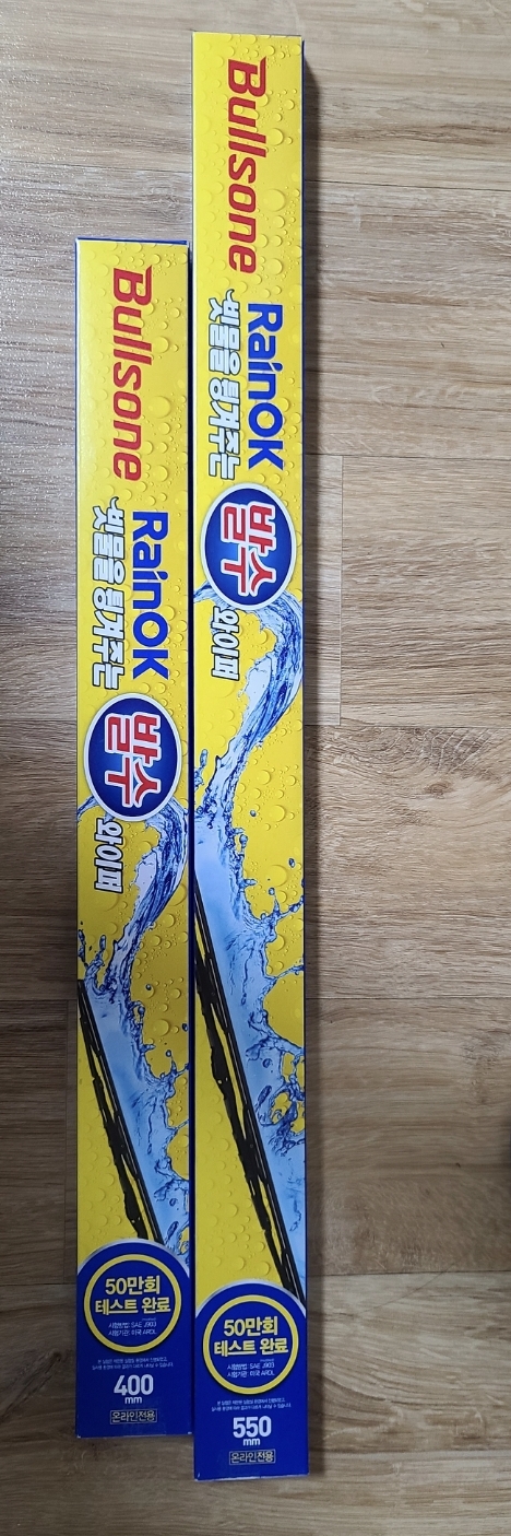 싸게 잘샀습니다.