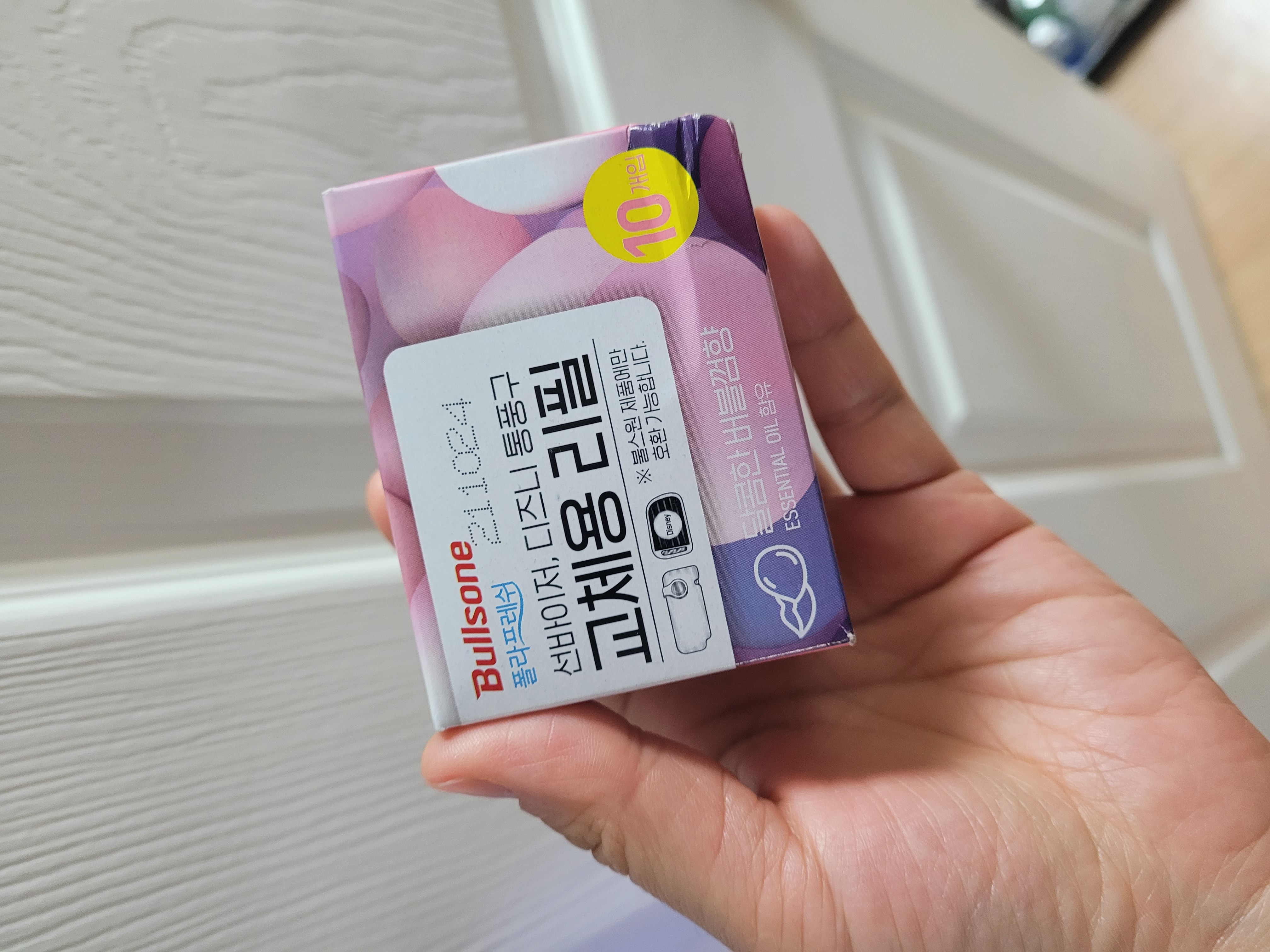 달콤한 향 너무 좋아요!