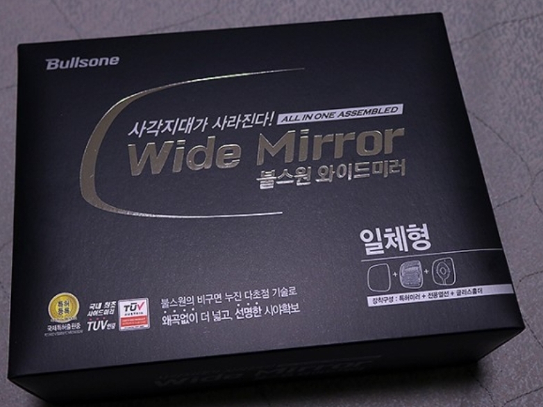 역시 불스원!! 기대됩니다!!