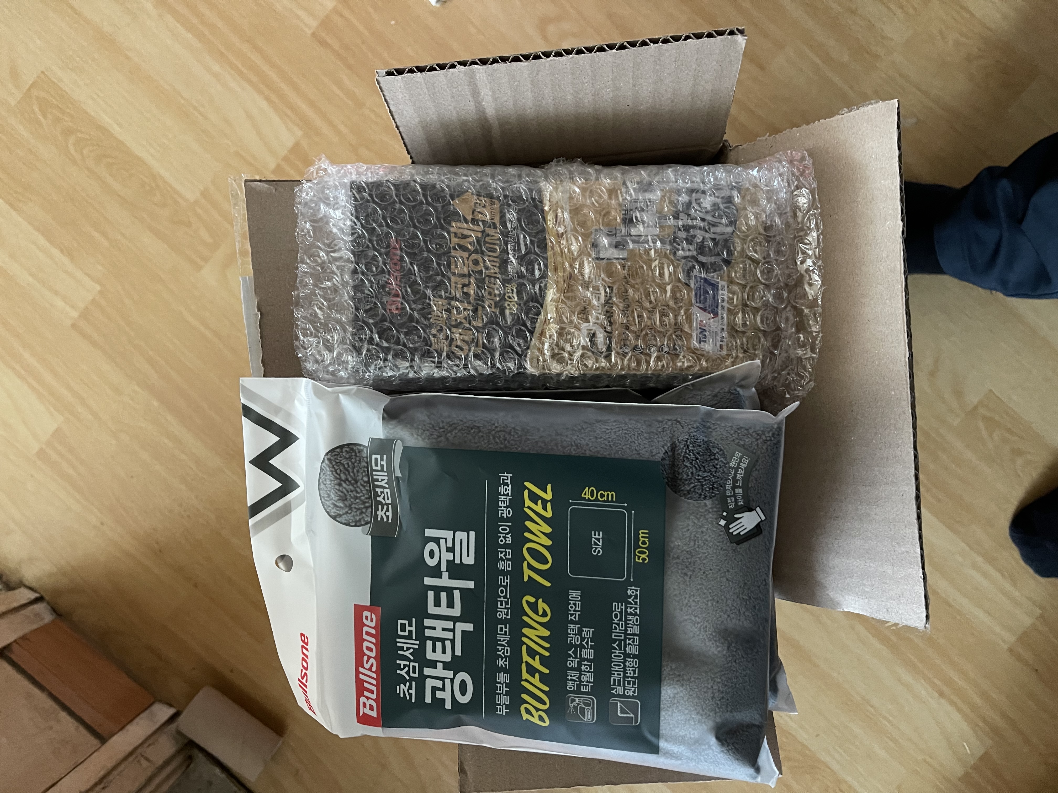 적극 추천합니다.