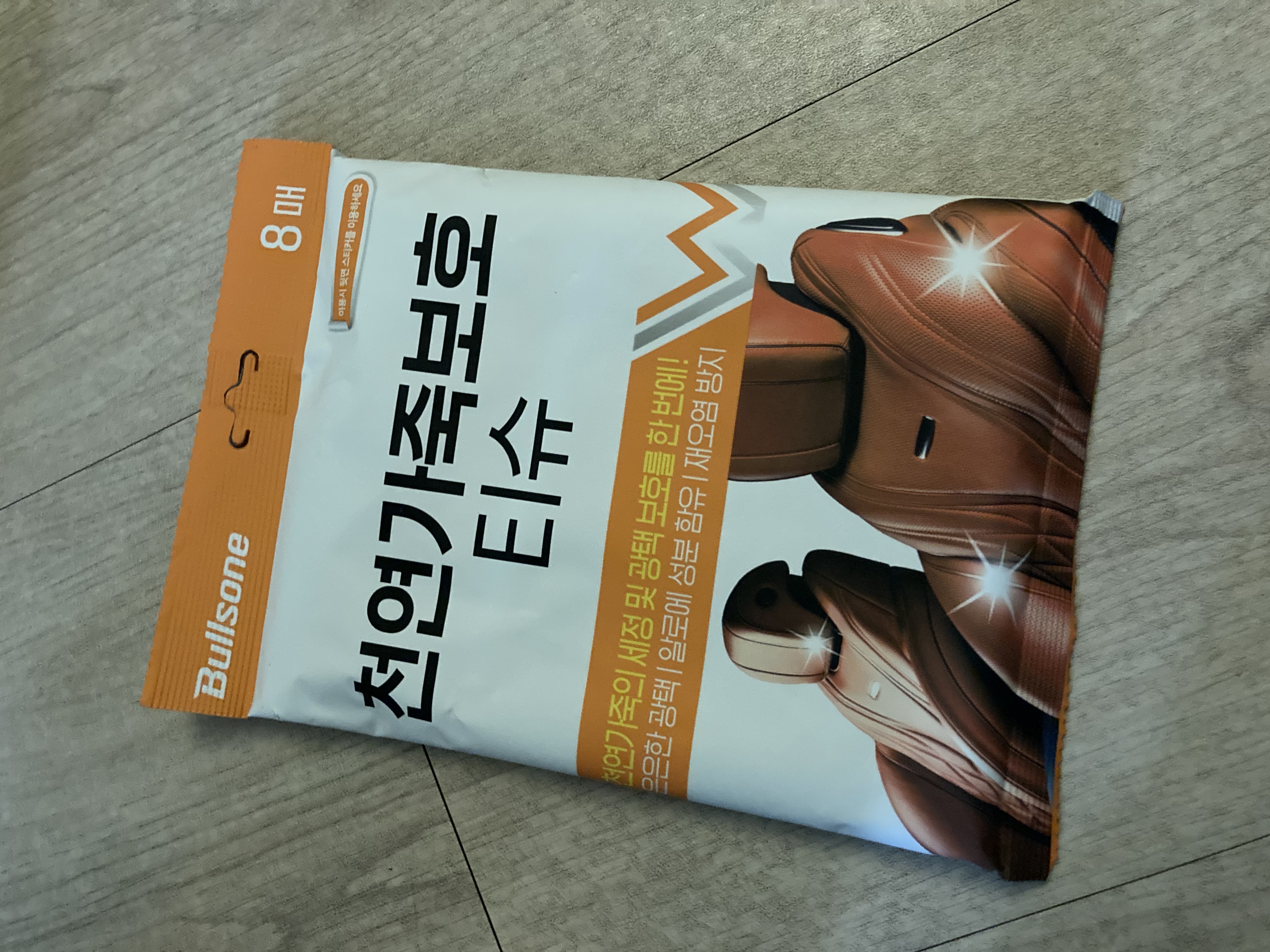 천연가죽 크리너