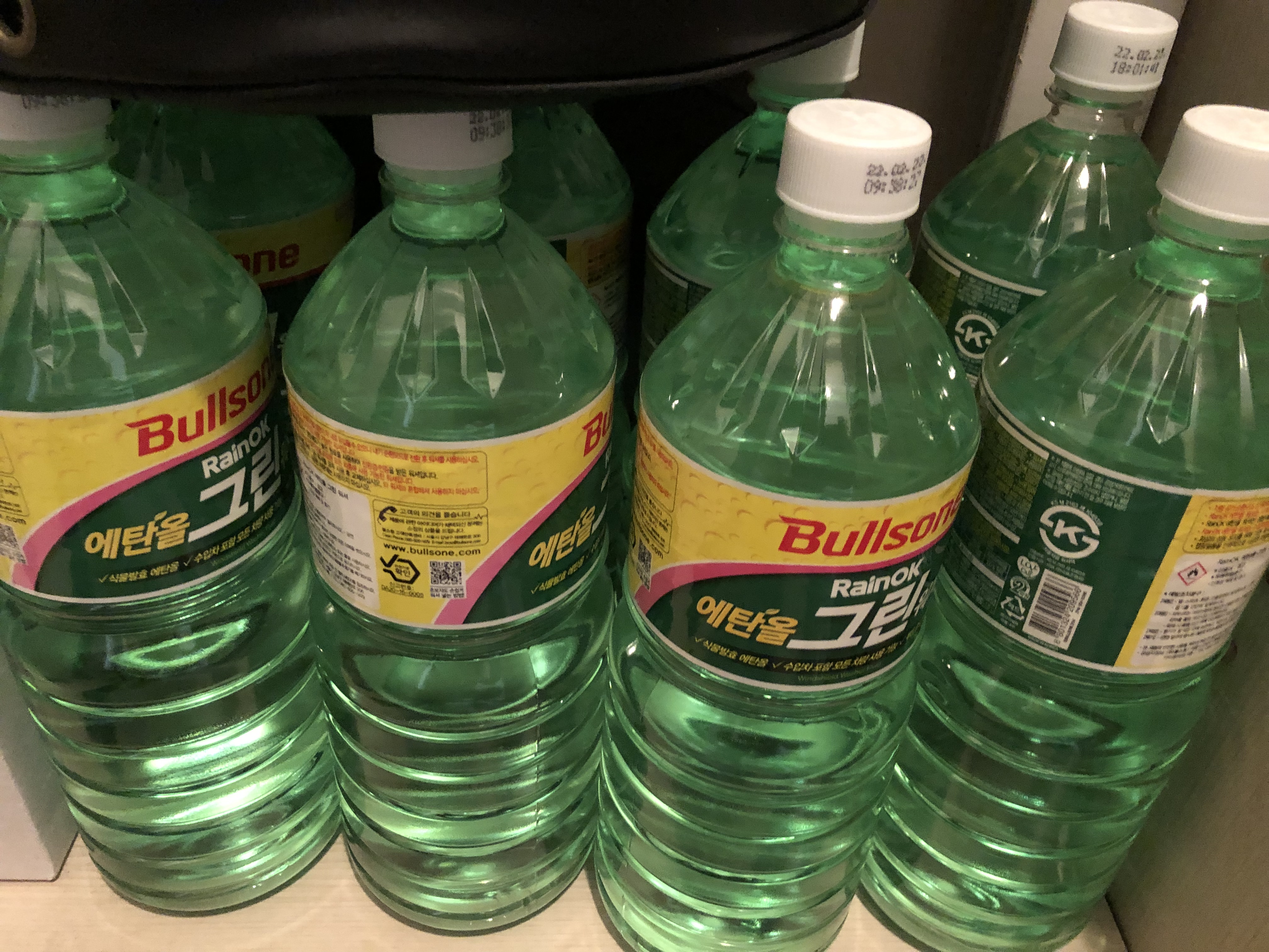 9900원 무배 구매