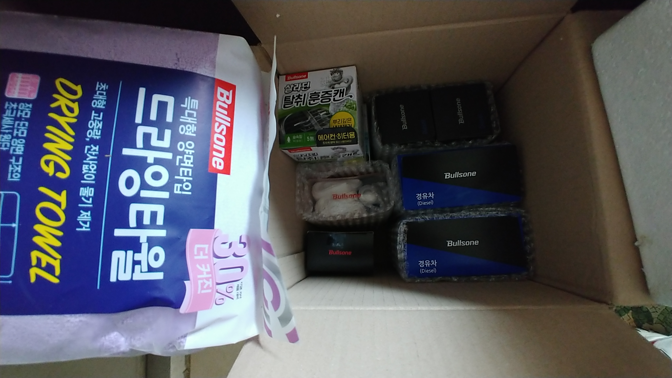 1+1]불스원 불스원샷 4in1 플래티넘(1+1) 2개주문 해는데 2개만 배송됐습니다