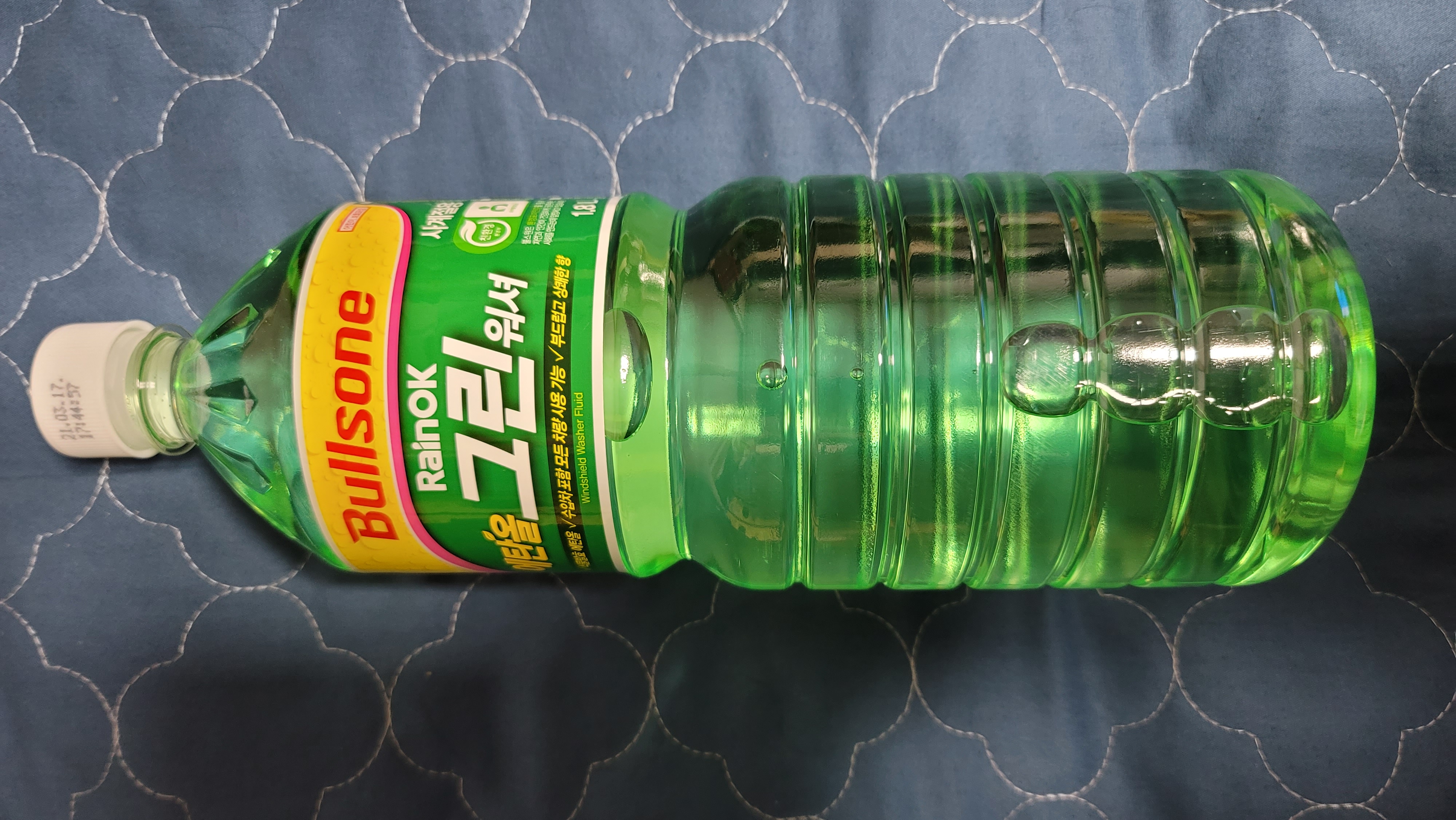 불스원 레인OK 에탄올 그린 워셔액 써보면 확실히 좋네요.