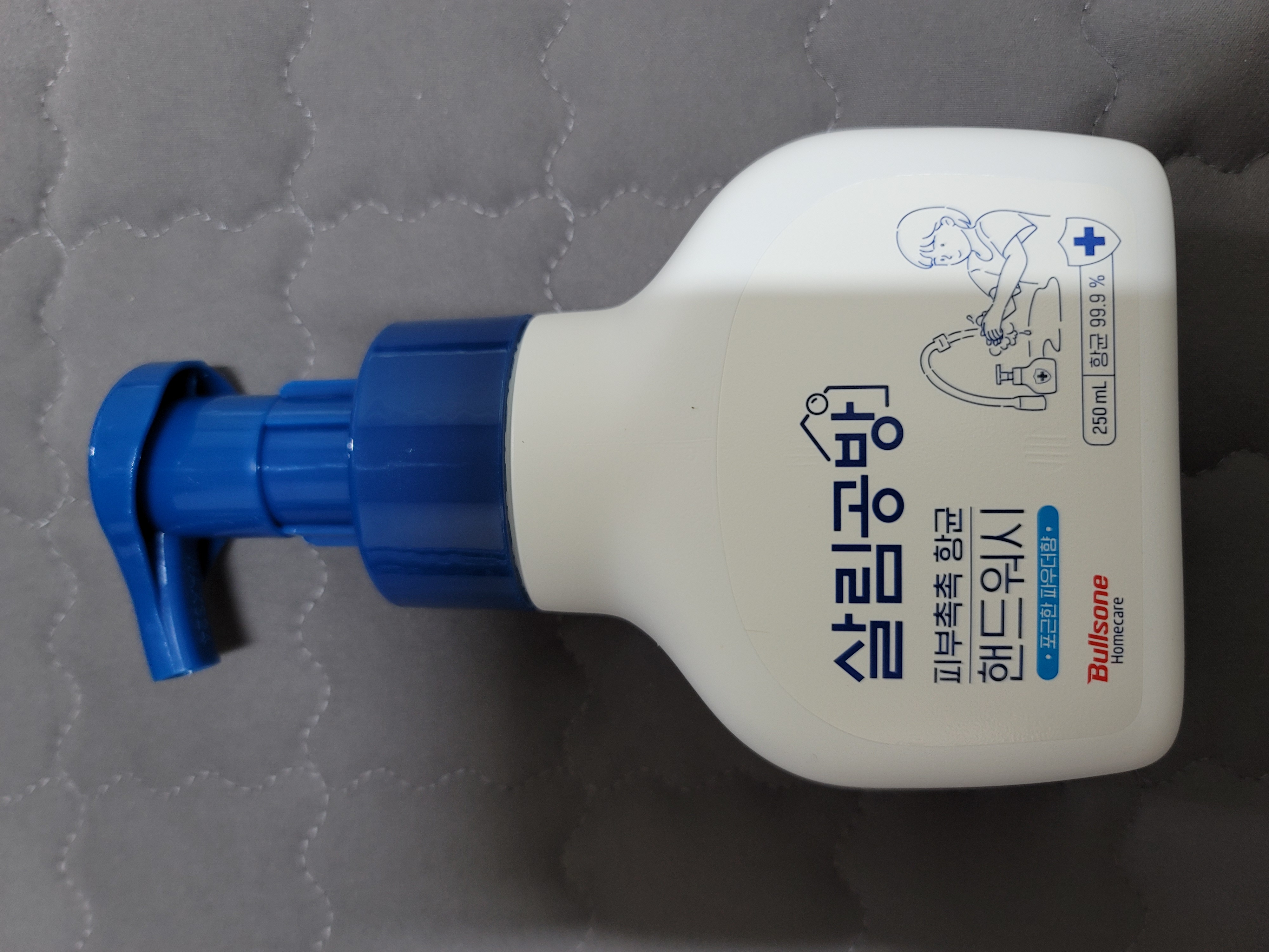 불스원 핸드워시 써보니 좋네요.