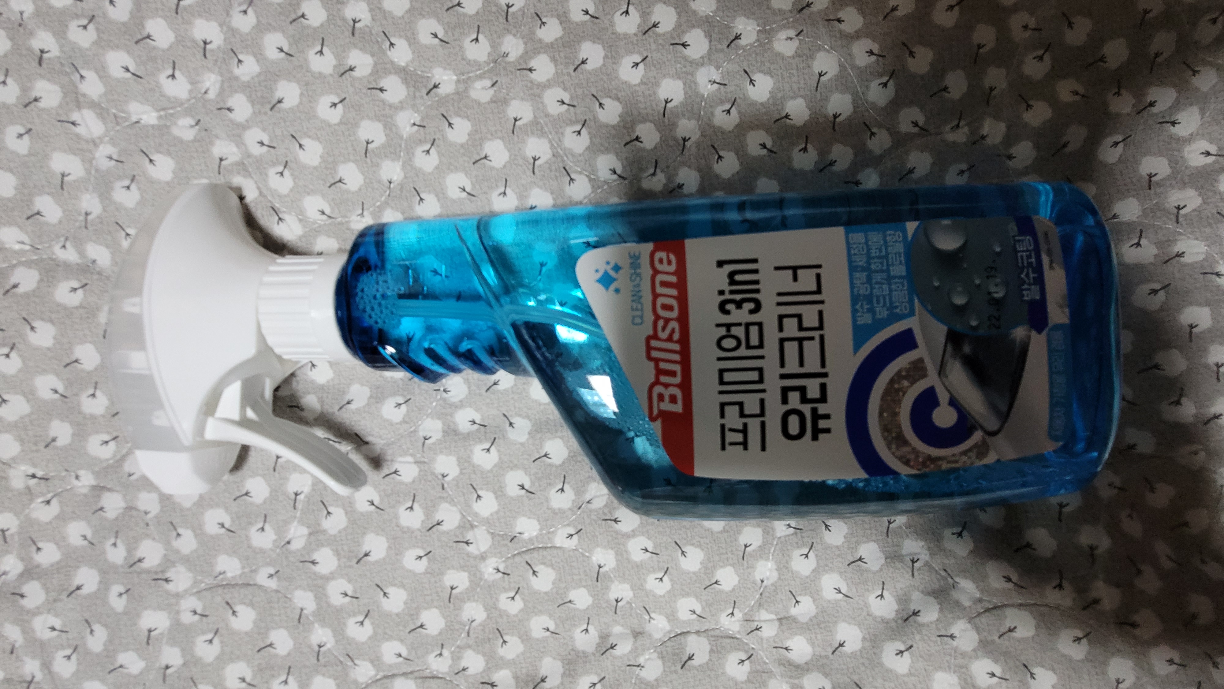 유리 세정제도 불스원이 좋네요.