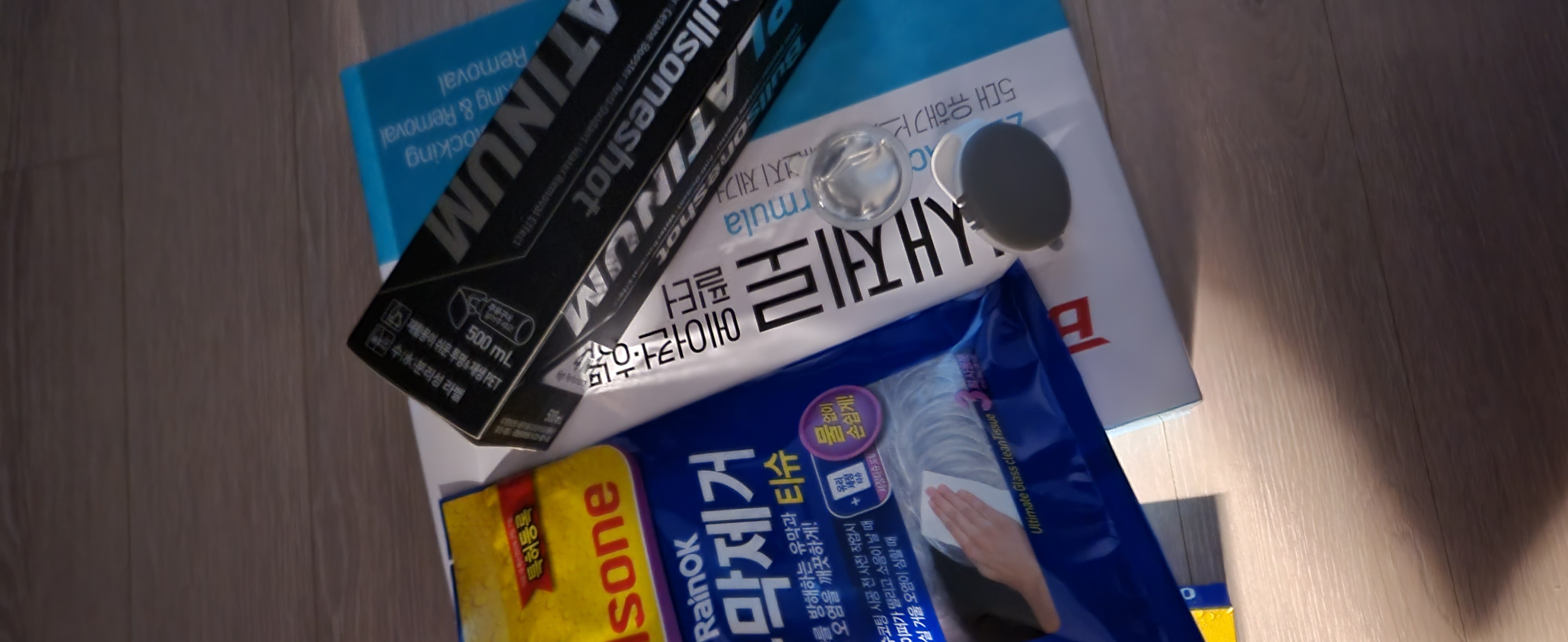 좋은제품 저렴하게 잘구매했어요