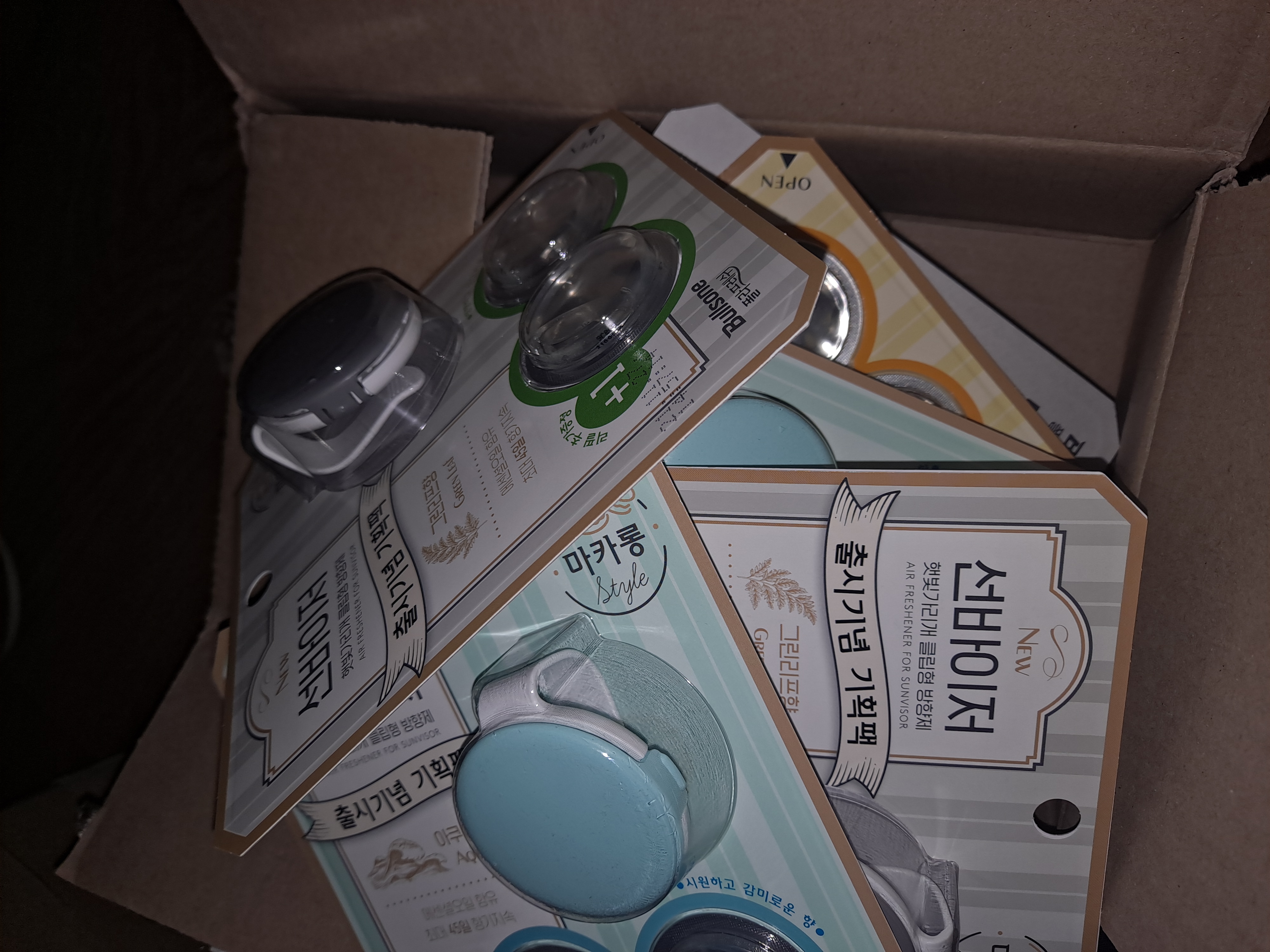 불스원 제품 좋아요