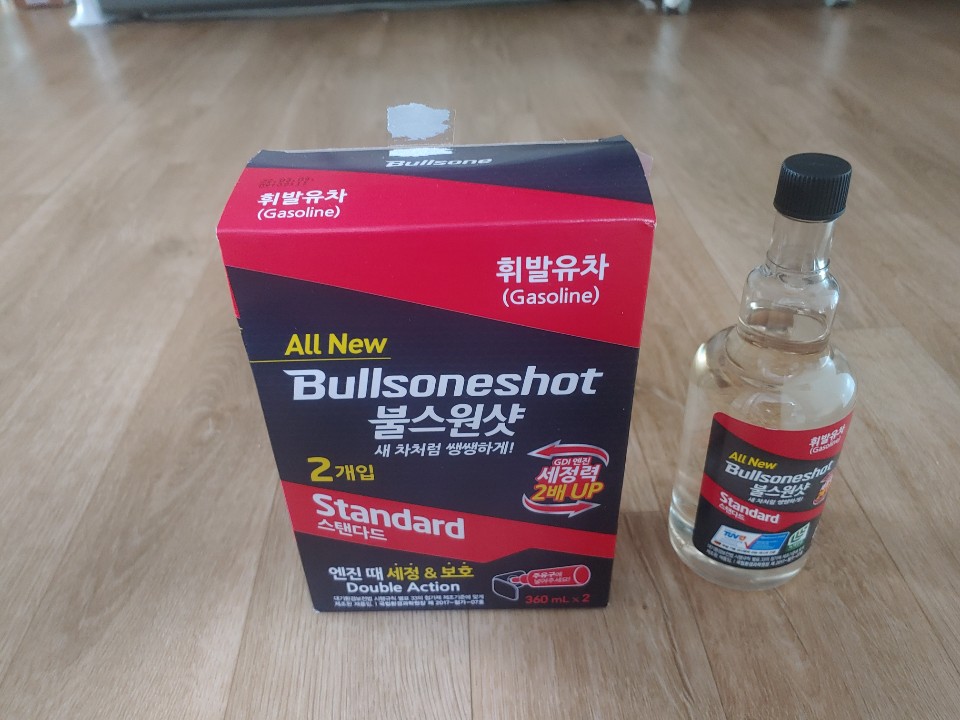 불스원샷 스탠다드 구매했어