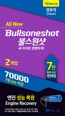 맛이 좋고 신선하네요