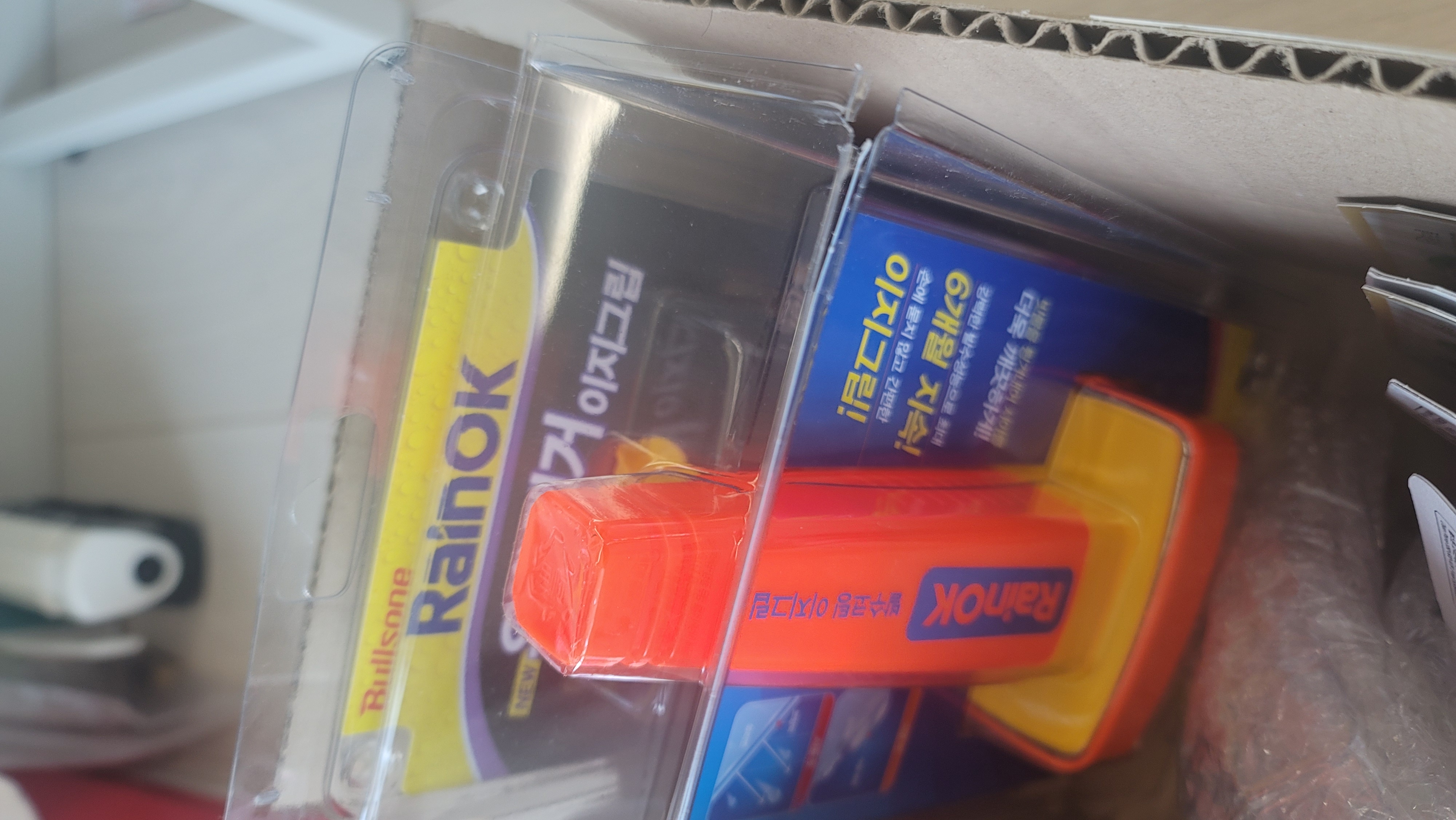 잘 구매했습니다.