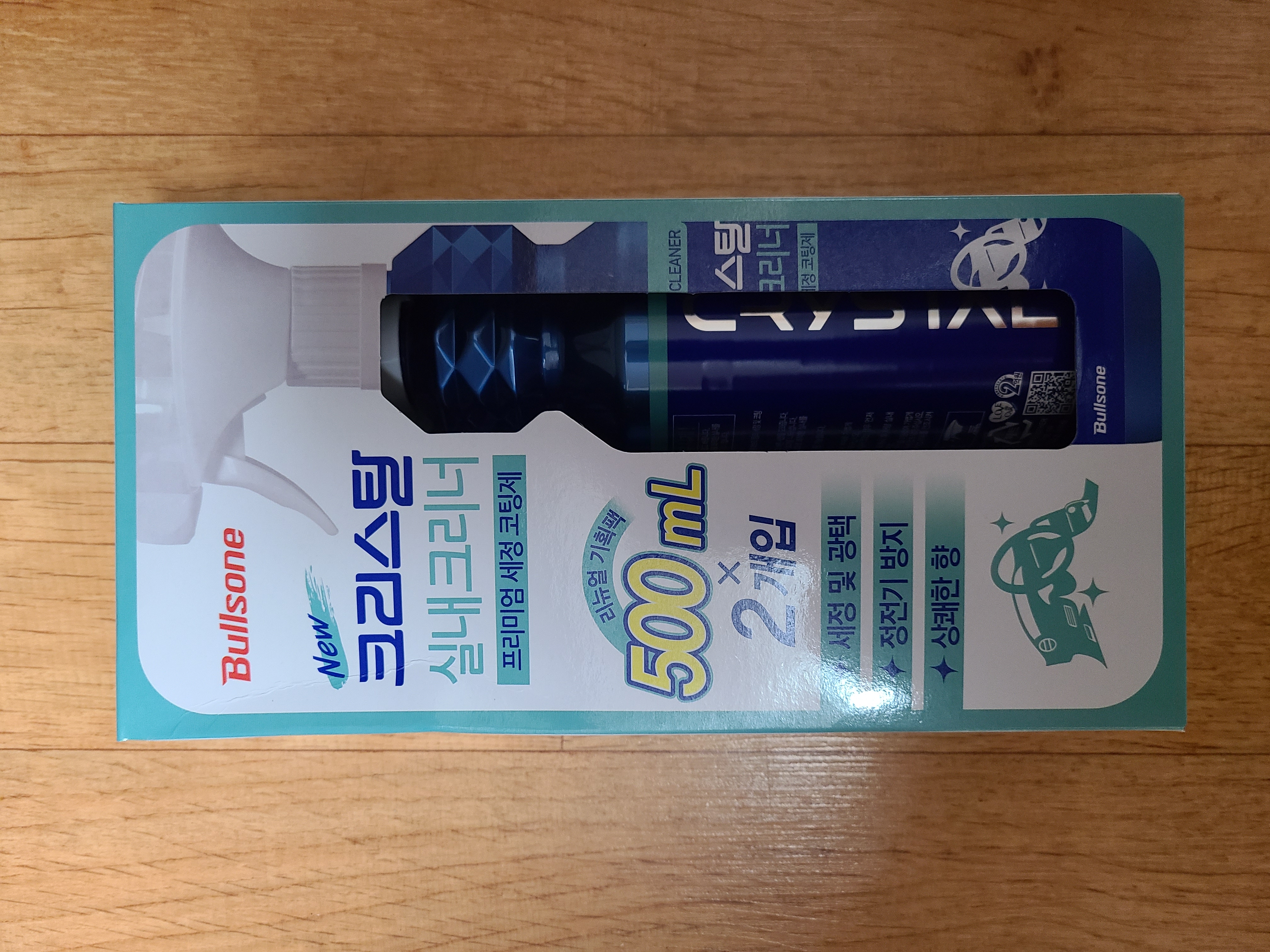 겉 포장이 바뀌었네요.