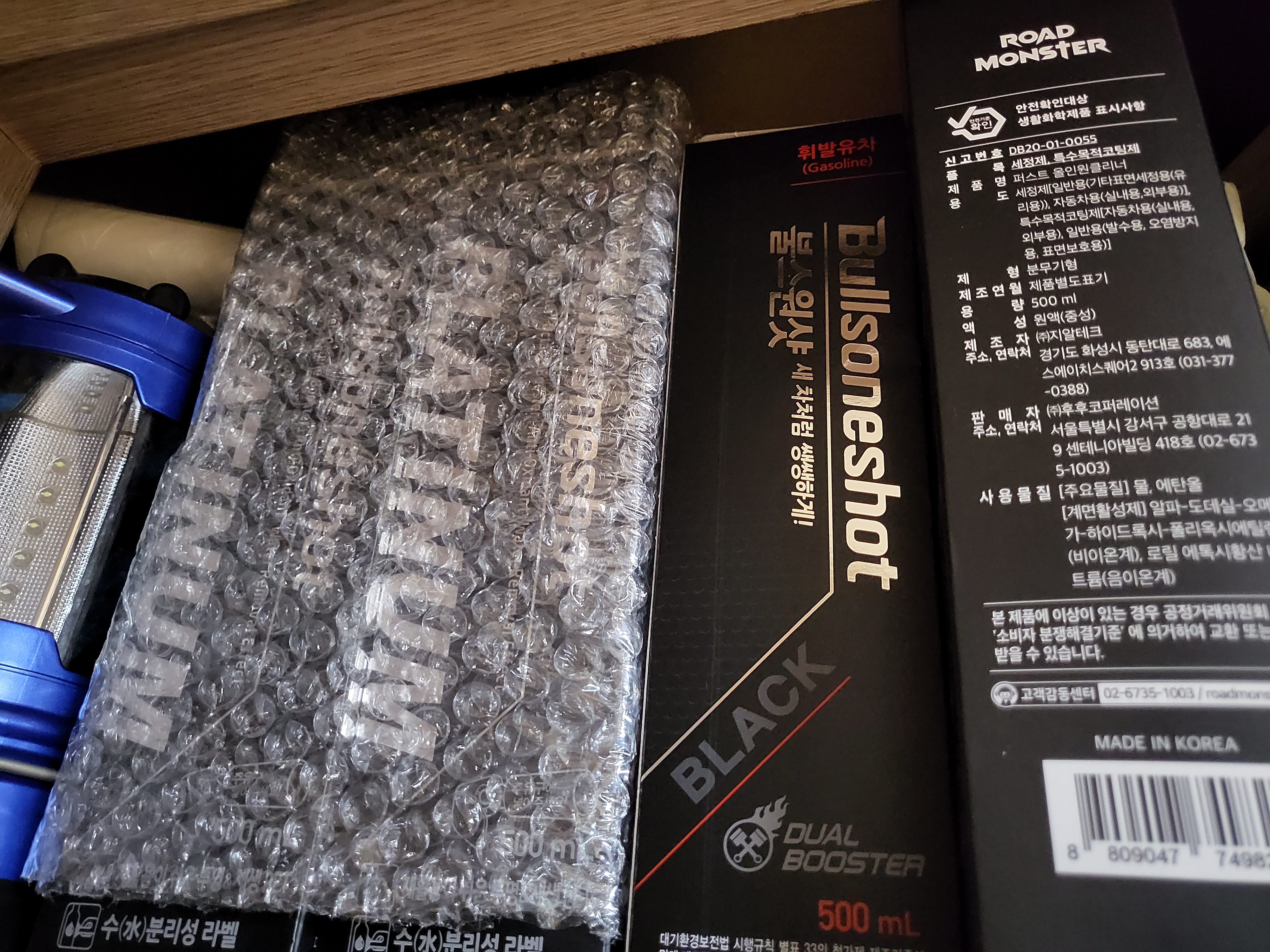 아직써보지 않아서 잘 모르겠네요