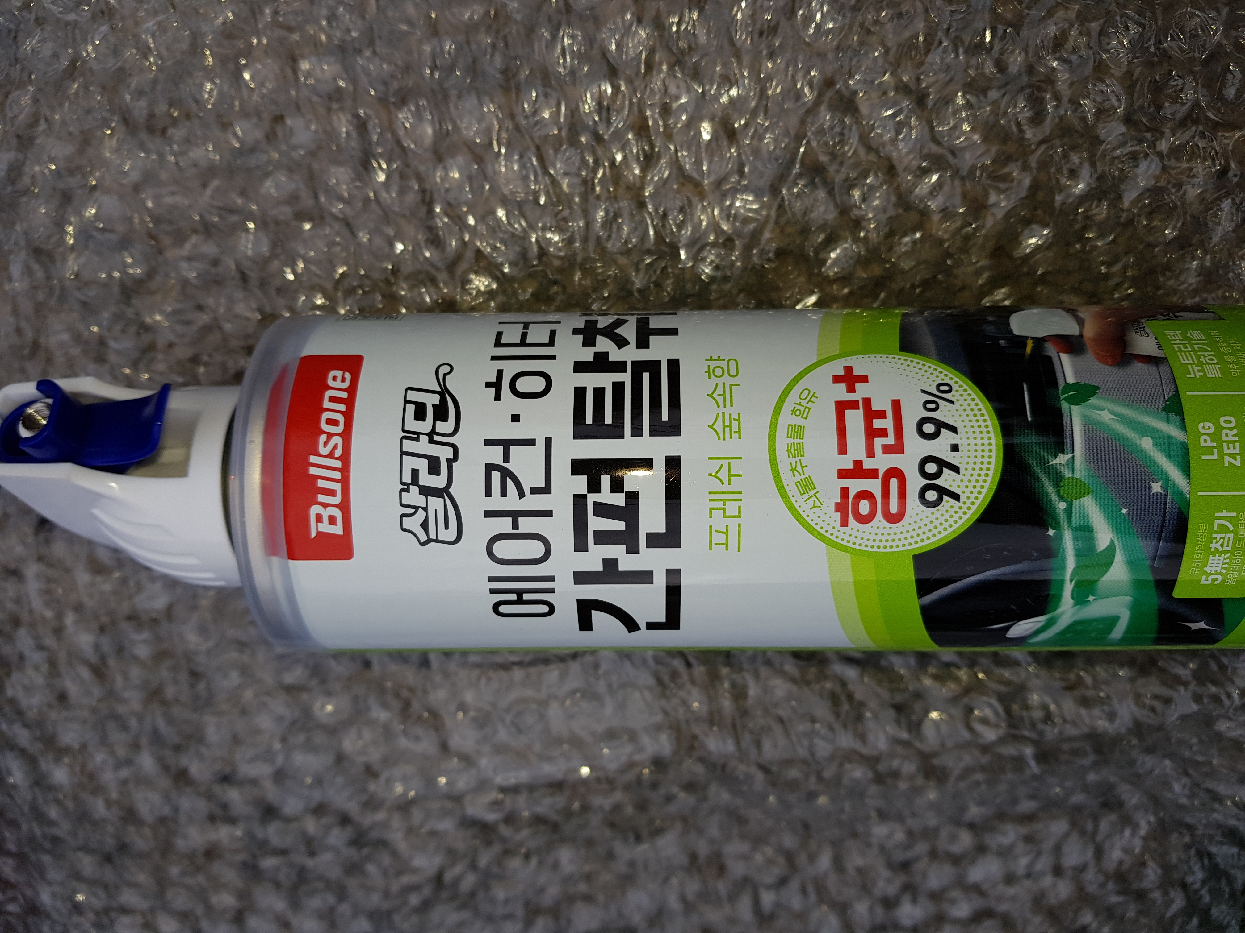 간편하게 사용할 수 있어요.