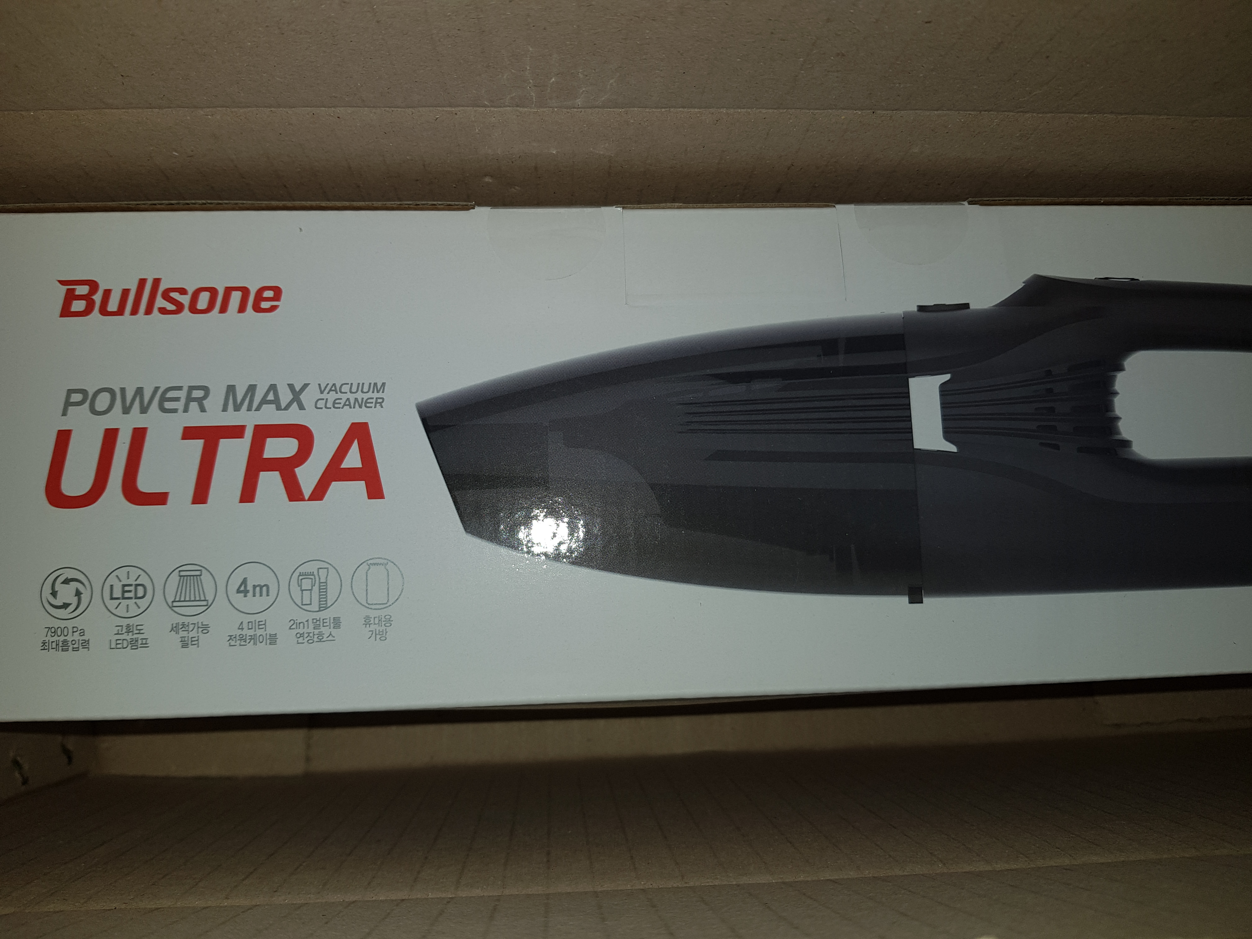 유선청소기중엔 흡입력 최고네요.
