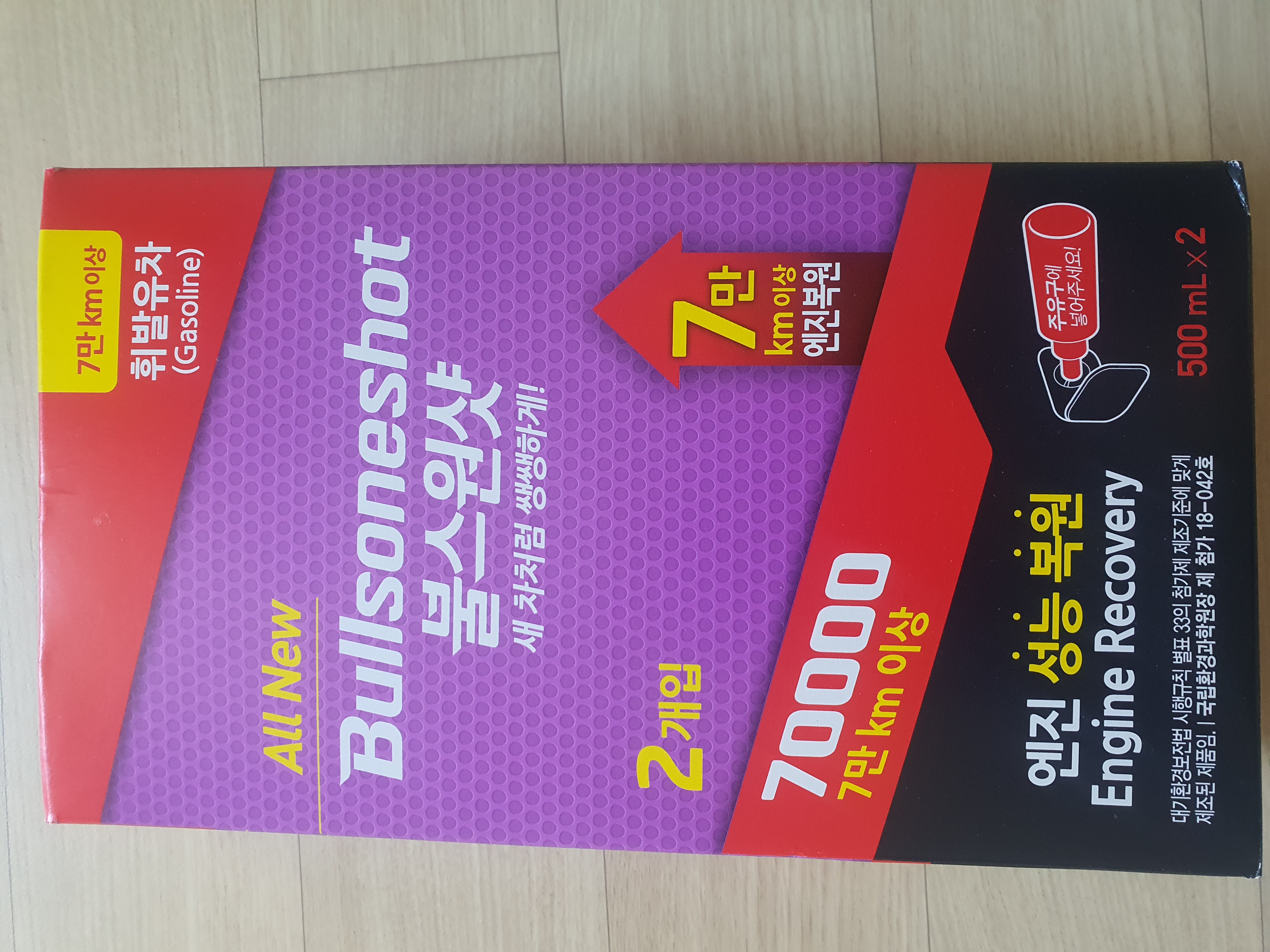 항상애용하고있어요