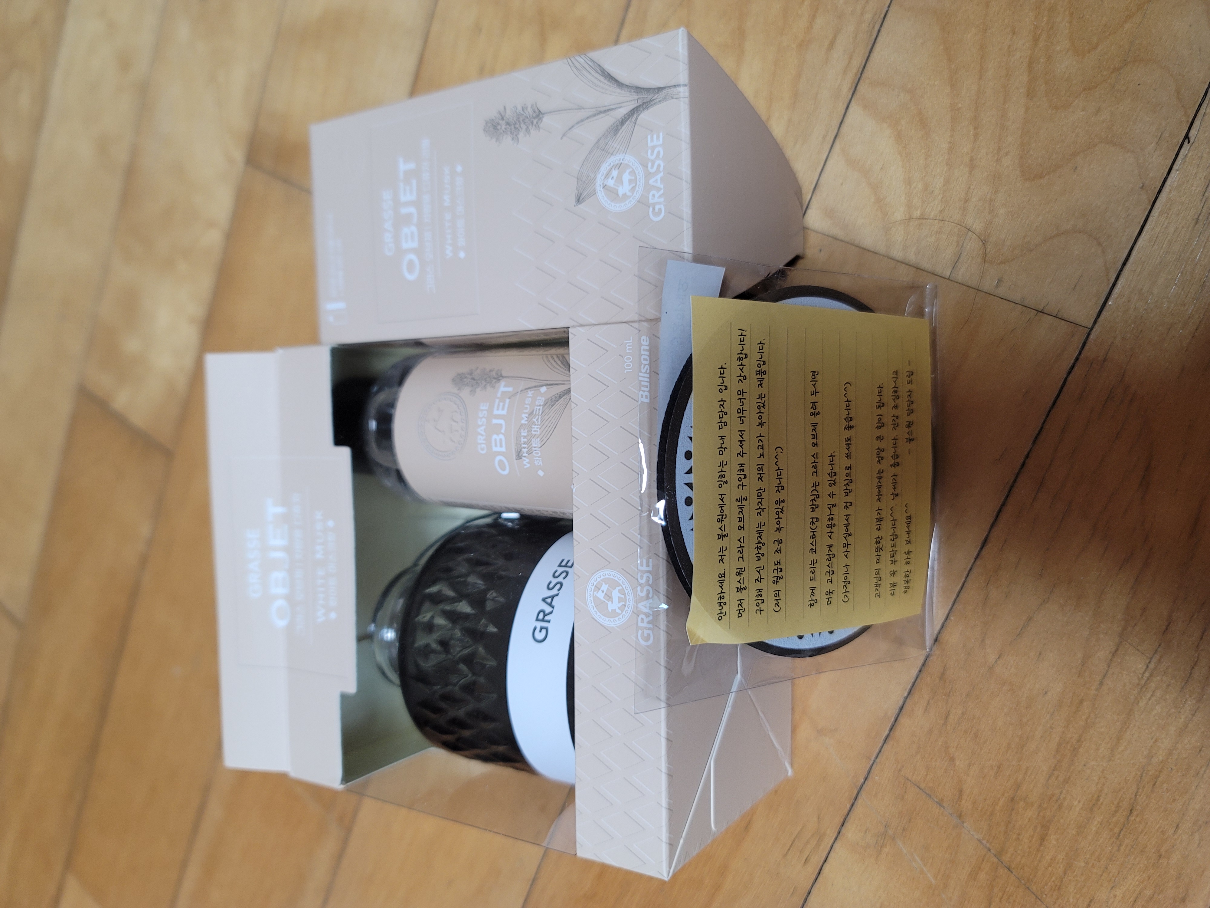 회원가입후 더렴하게 구매해서 너무 좋았습니다