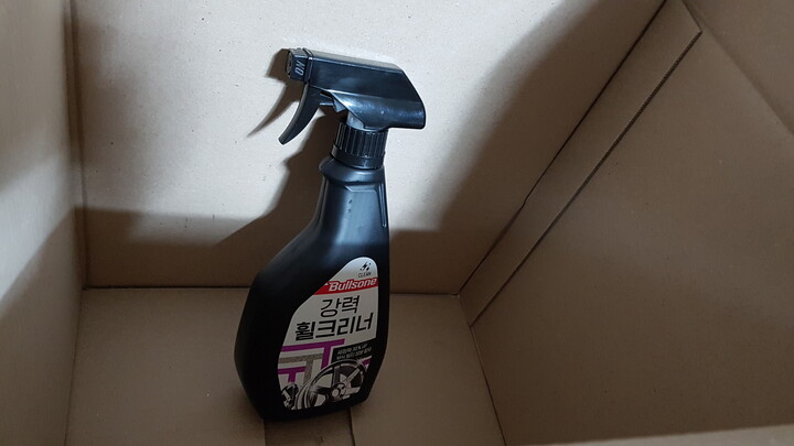 잘 쓰고 있습니다.