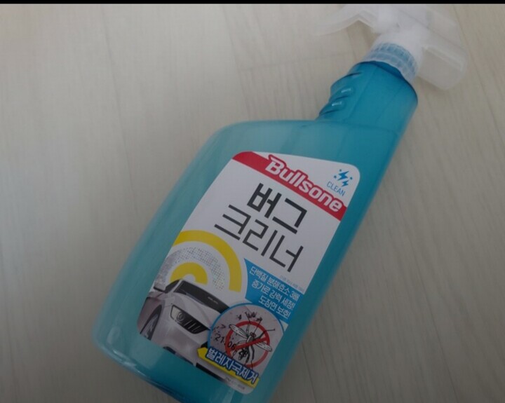 아직 사용전....