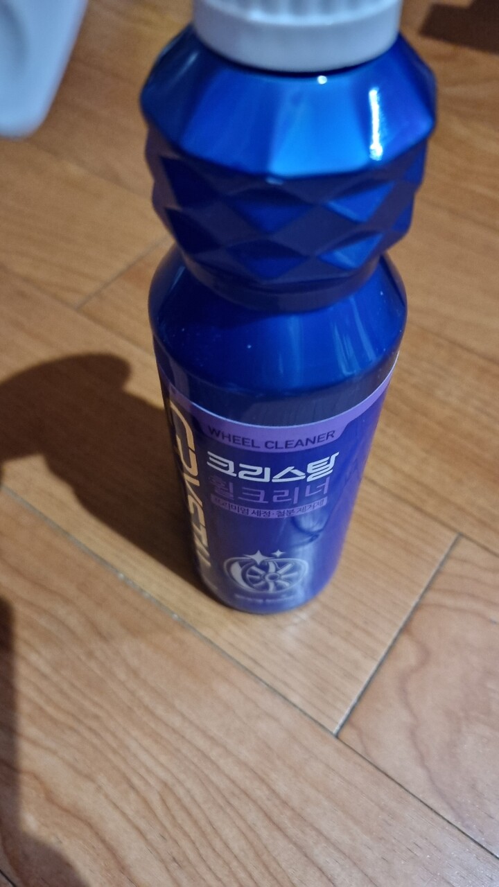 잘 쓰고 있습니다.