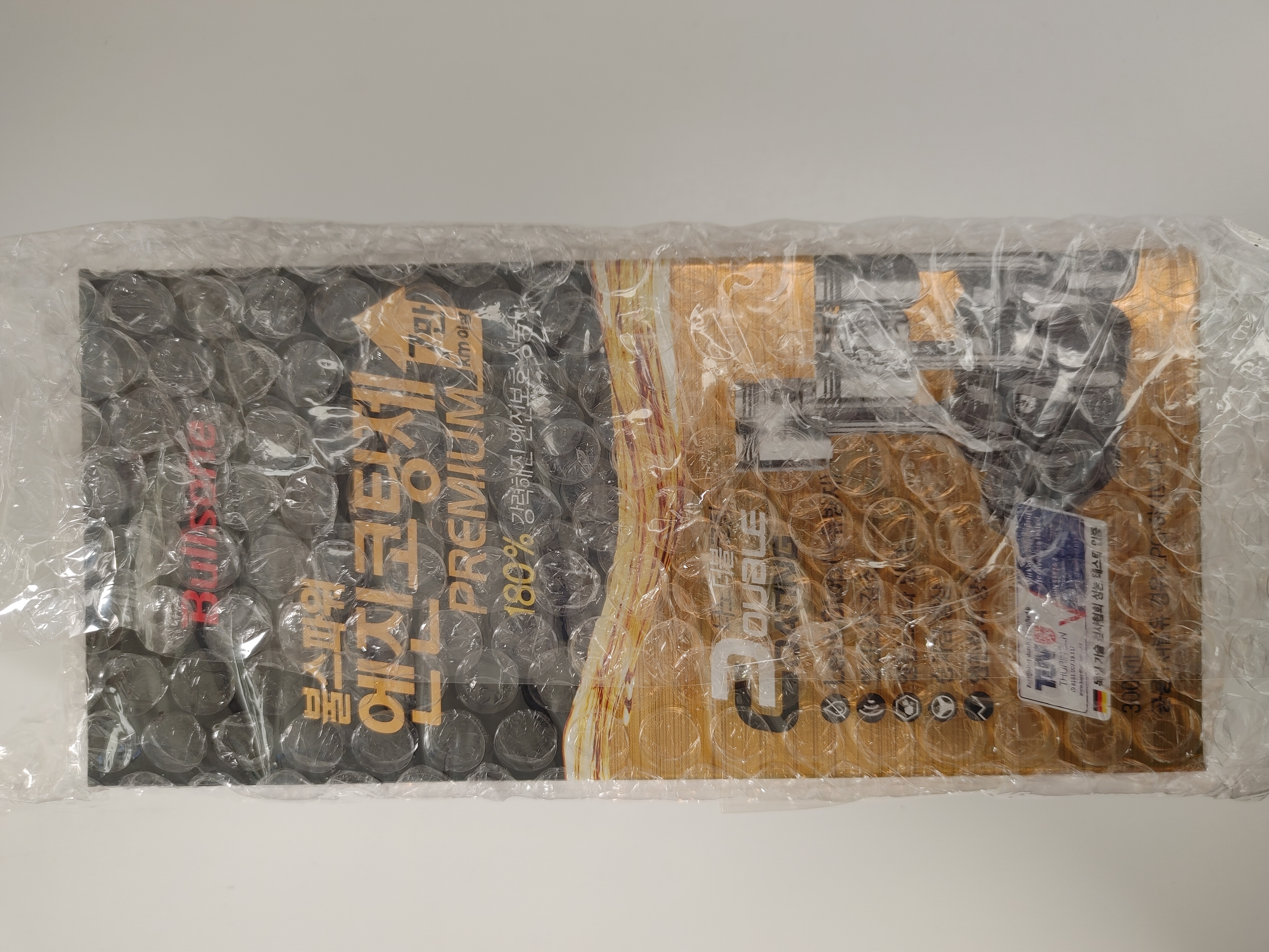 엔진이 보약을 먹다