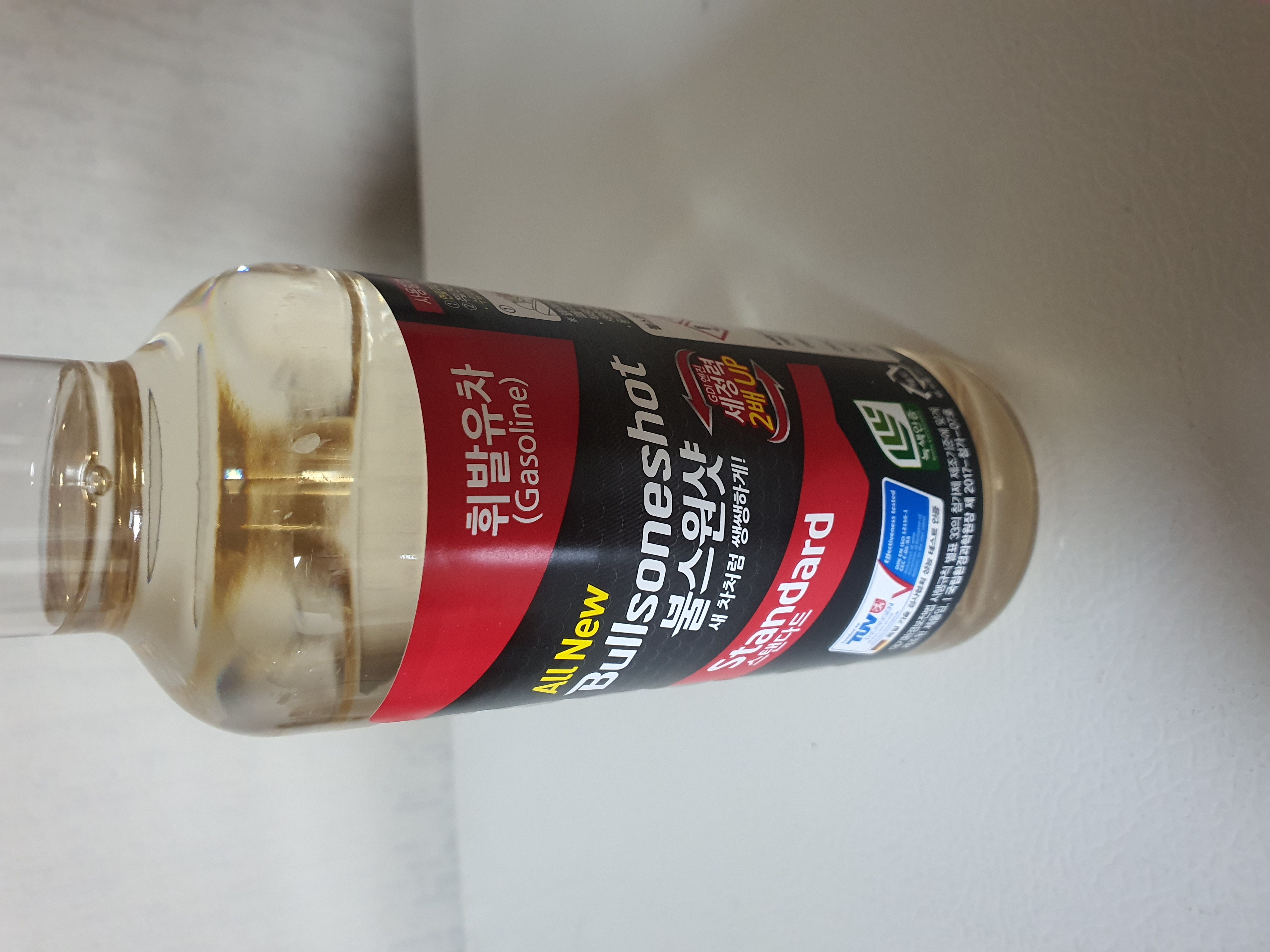 배송 잘 받았습니다.