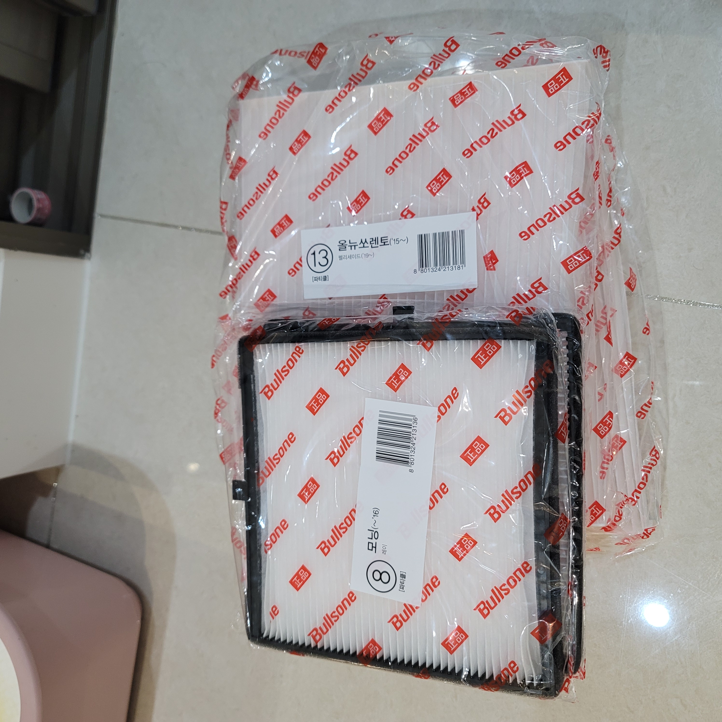 파티클 차량묭 에어컨필터