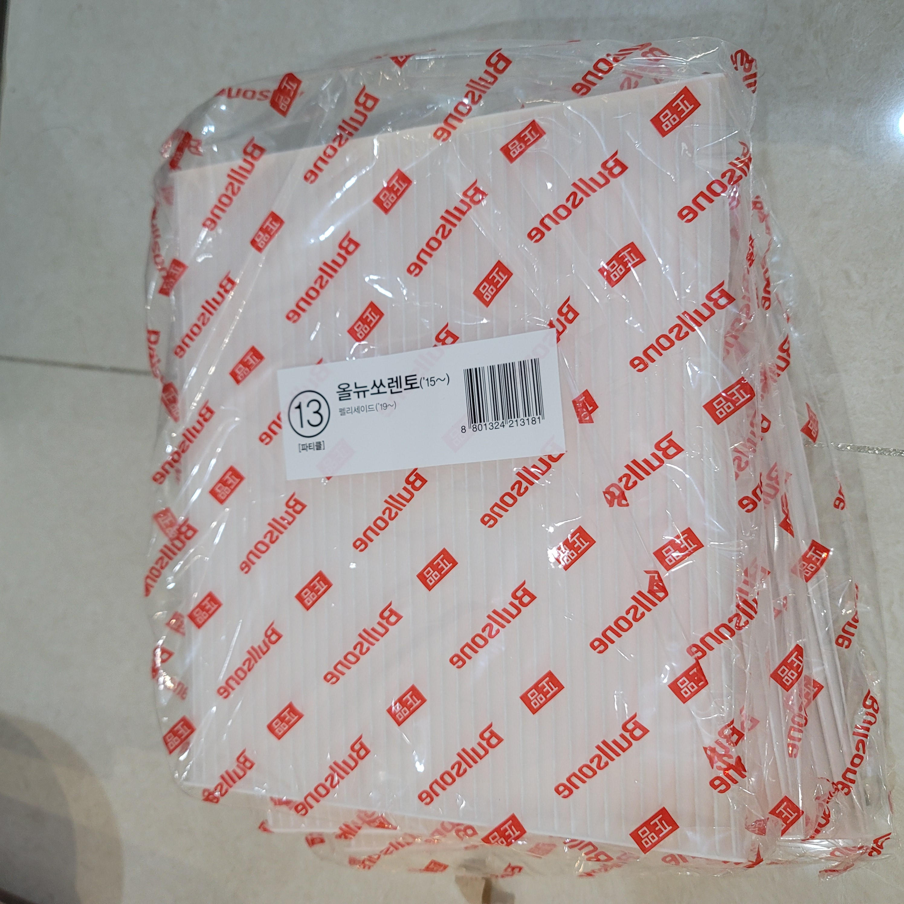 파티클 차량묭 에어컨필터