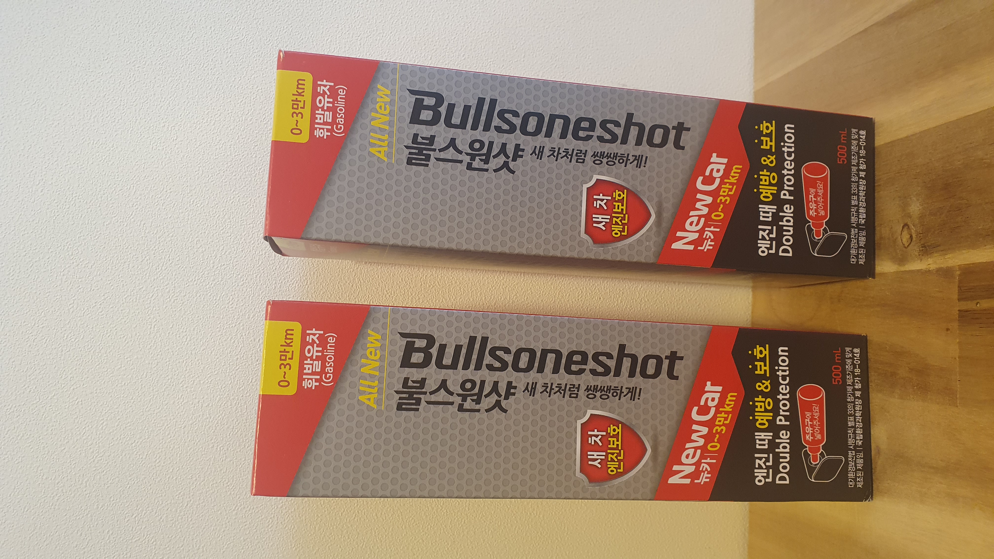 새차를 더 새차처럼