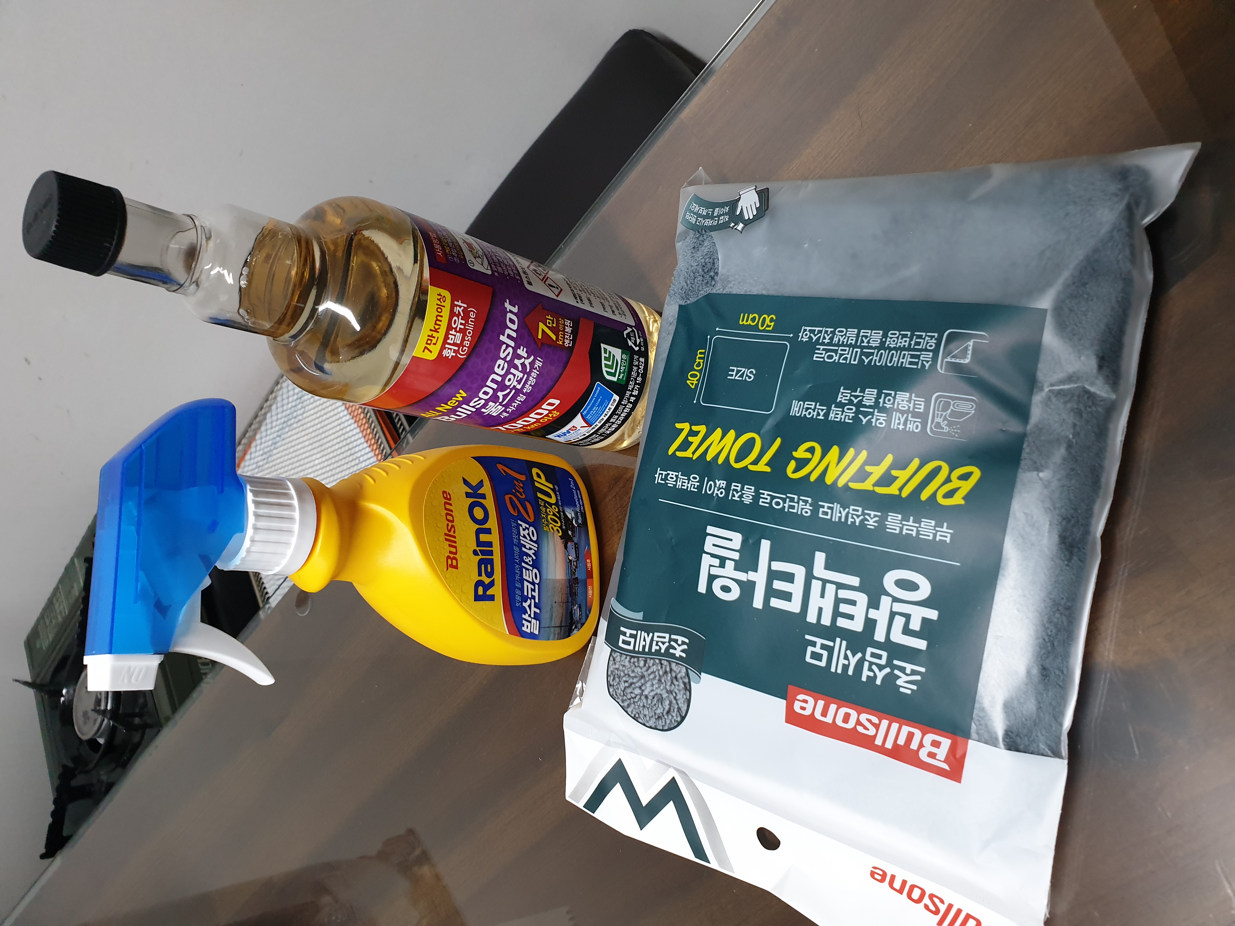 제품 잘 받았습니다