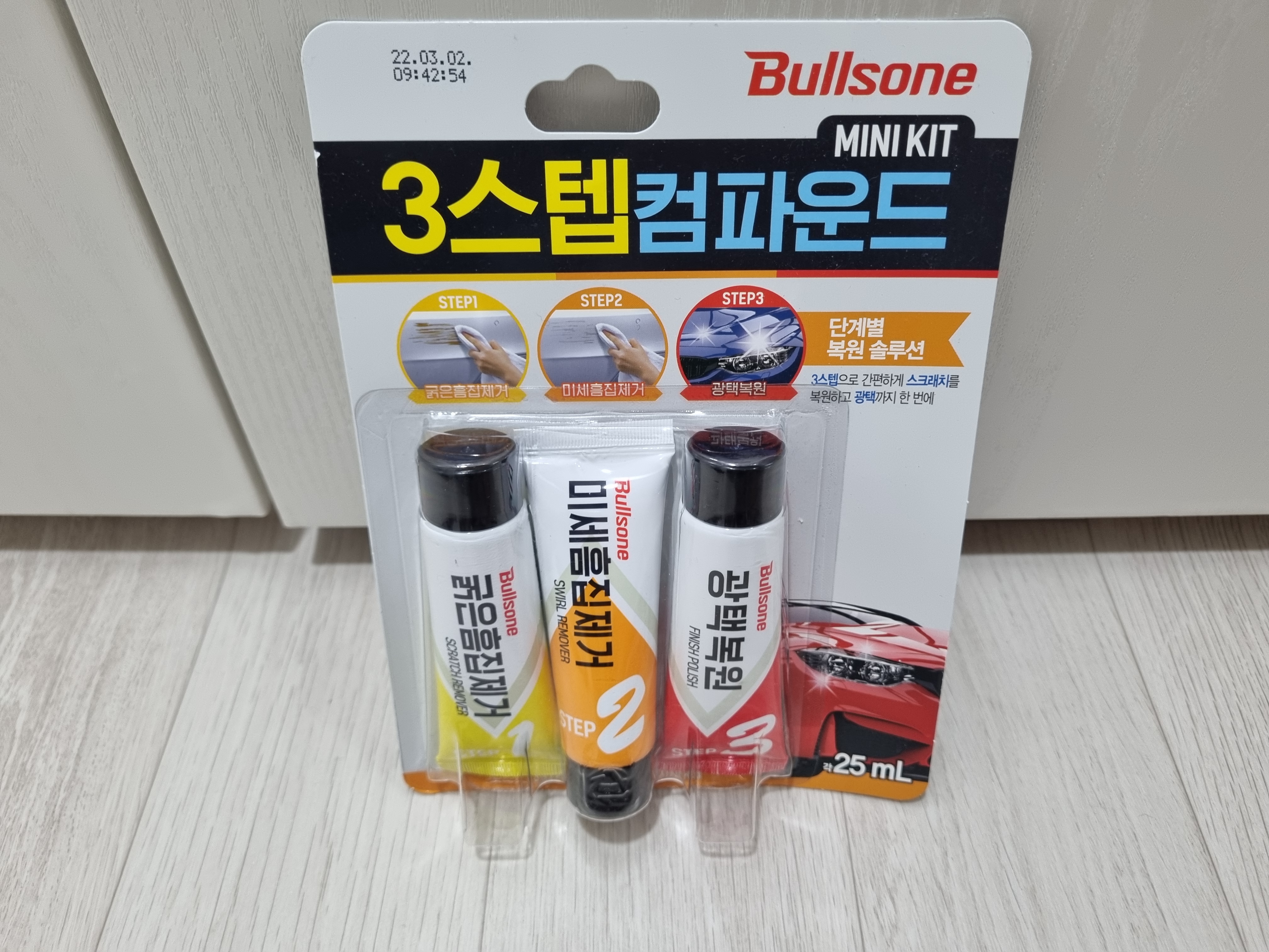 항상 애용 합니다