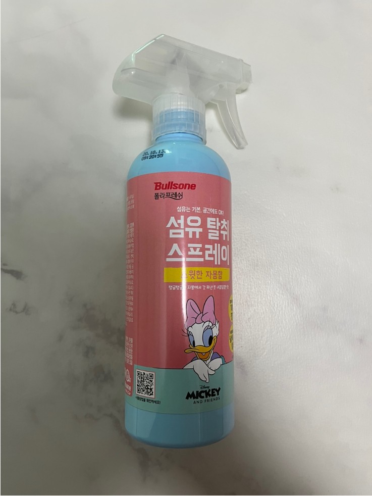 페xxx보다 좋아요!