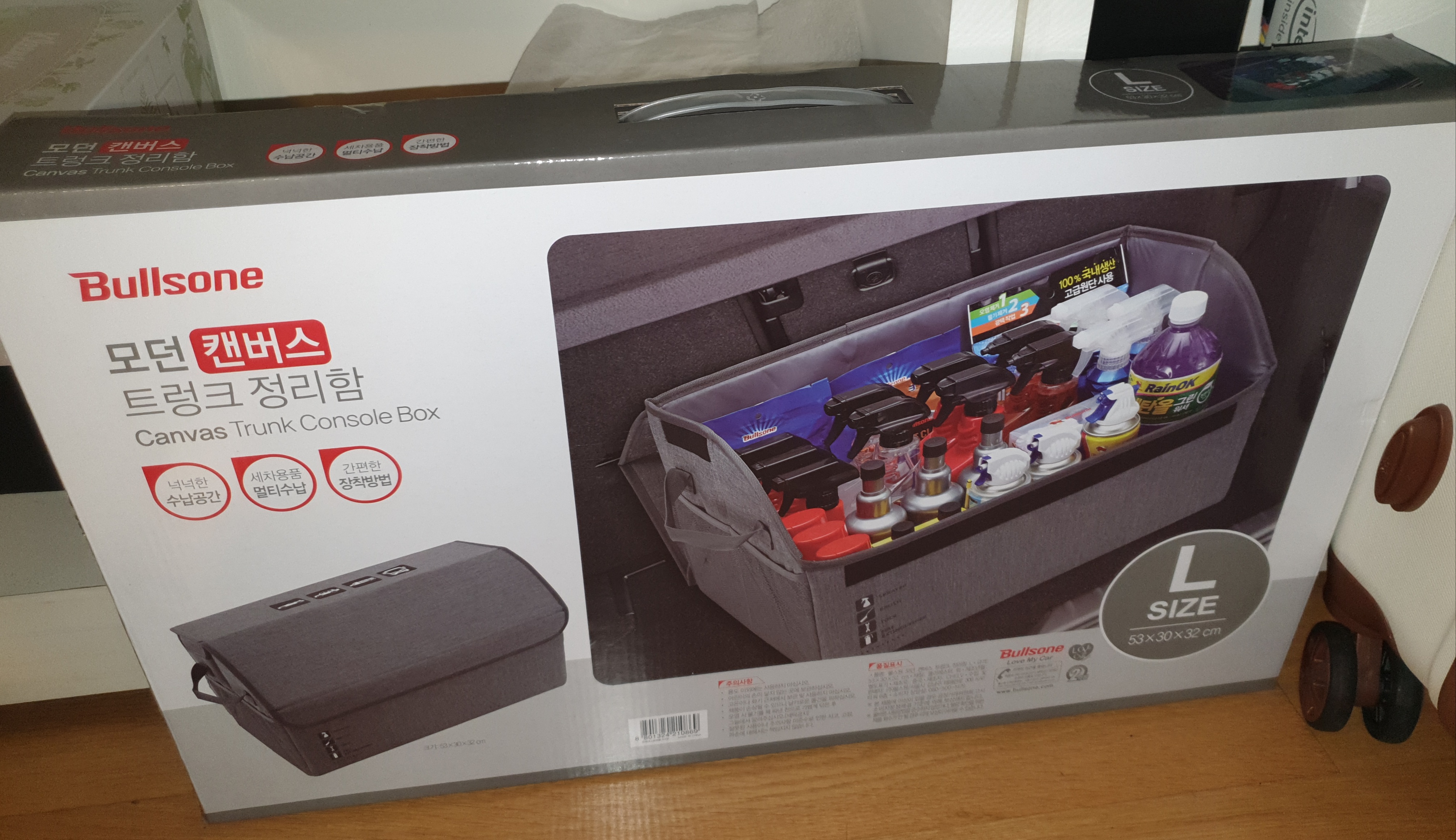 상품도 배송도 만족스럽습니다