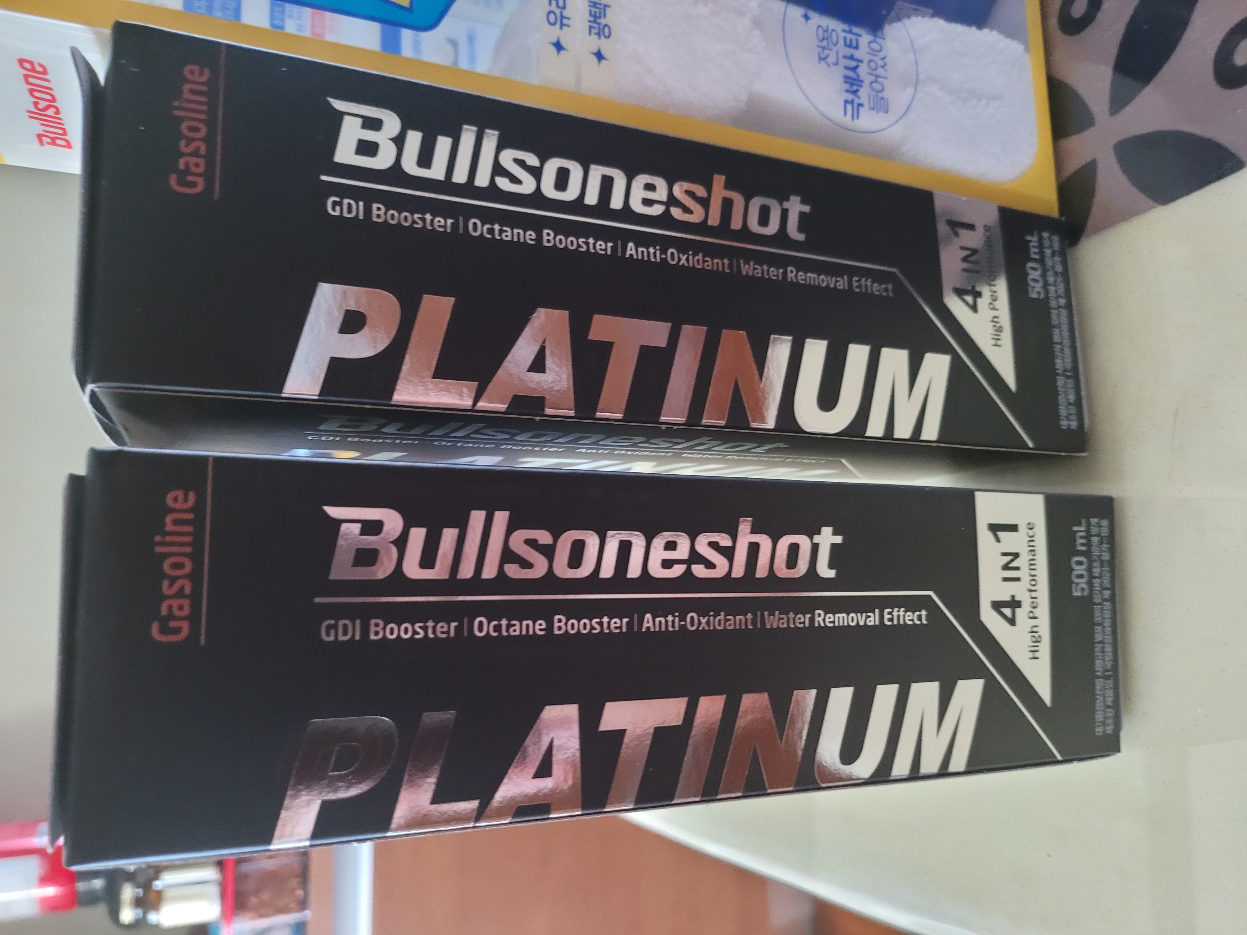 연료 첨가제 짱