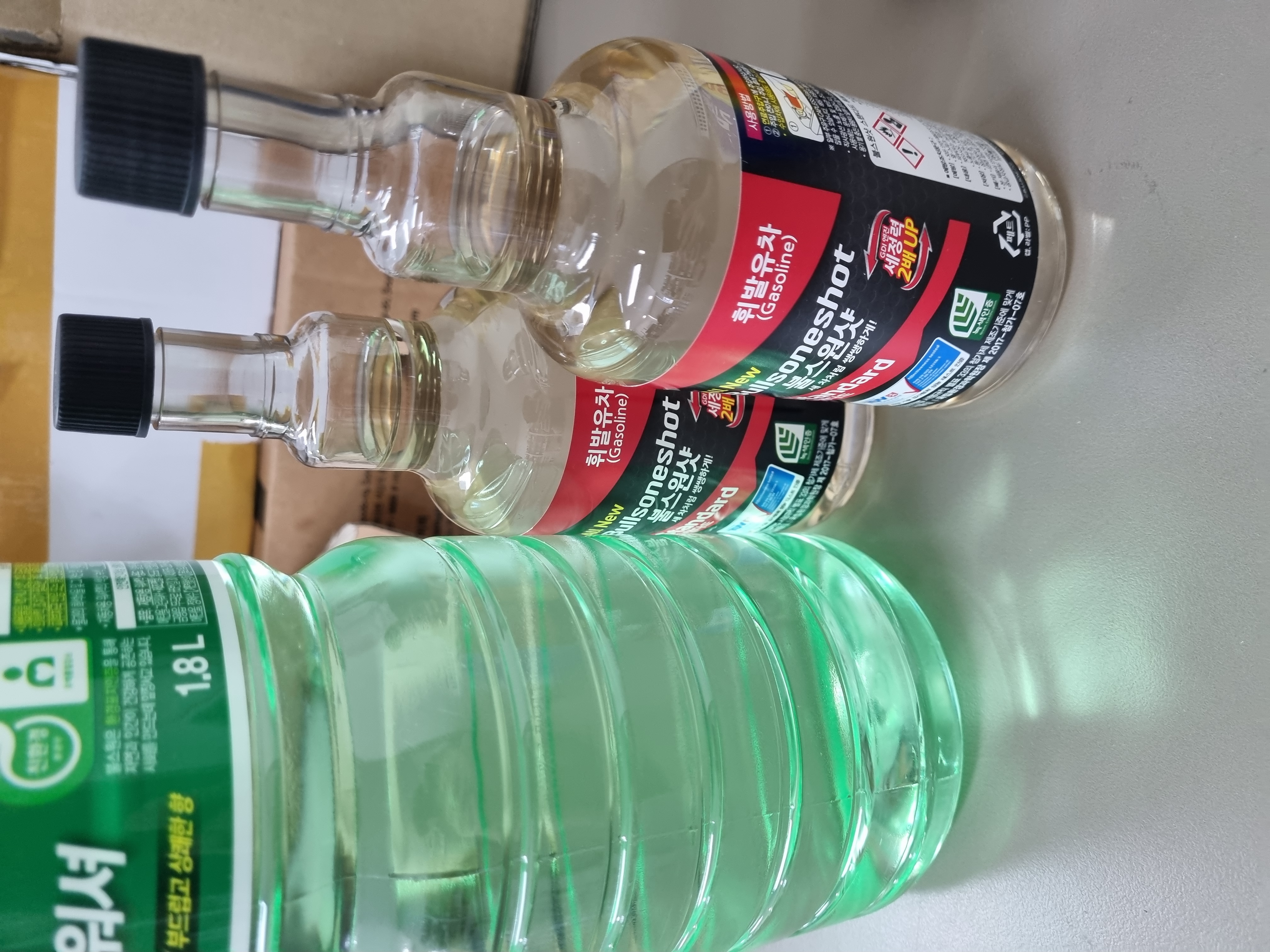 정기적으로 사용하고 있어요