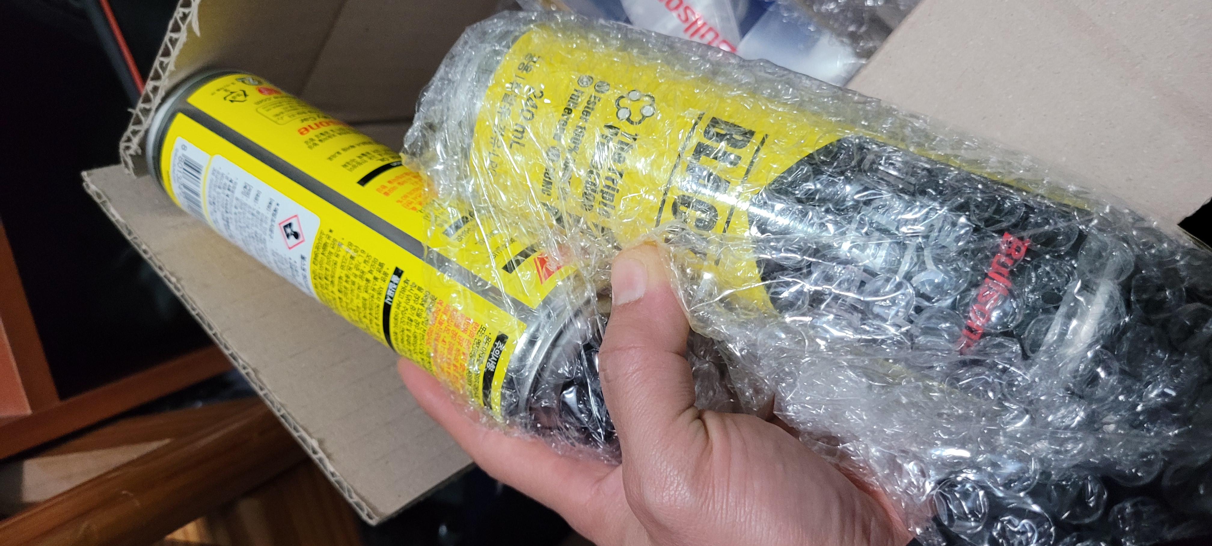 저렴히 잘구매했습니다