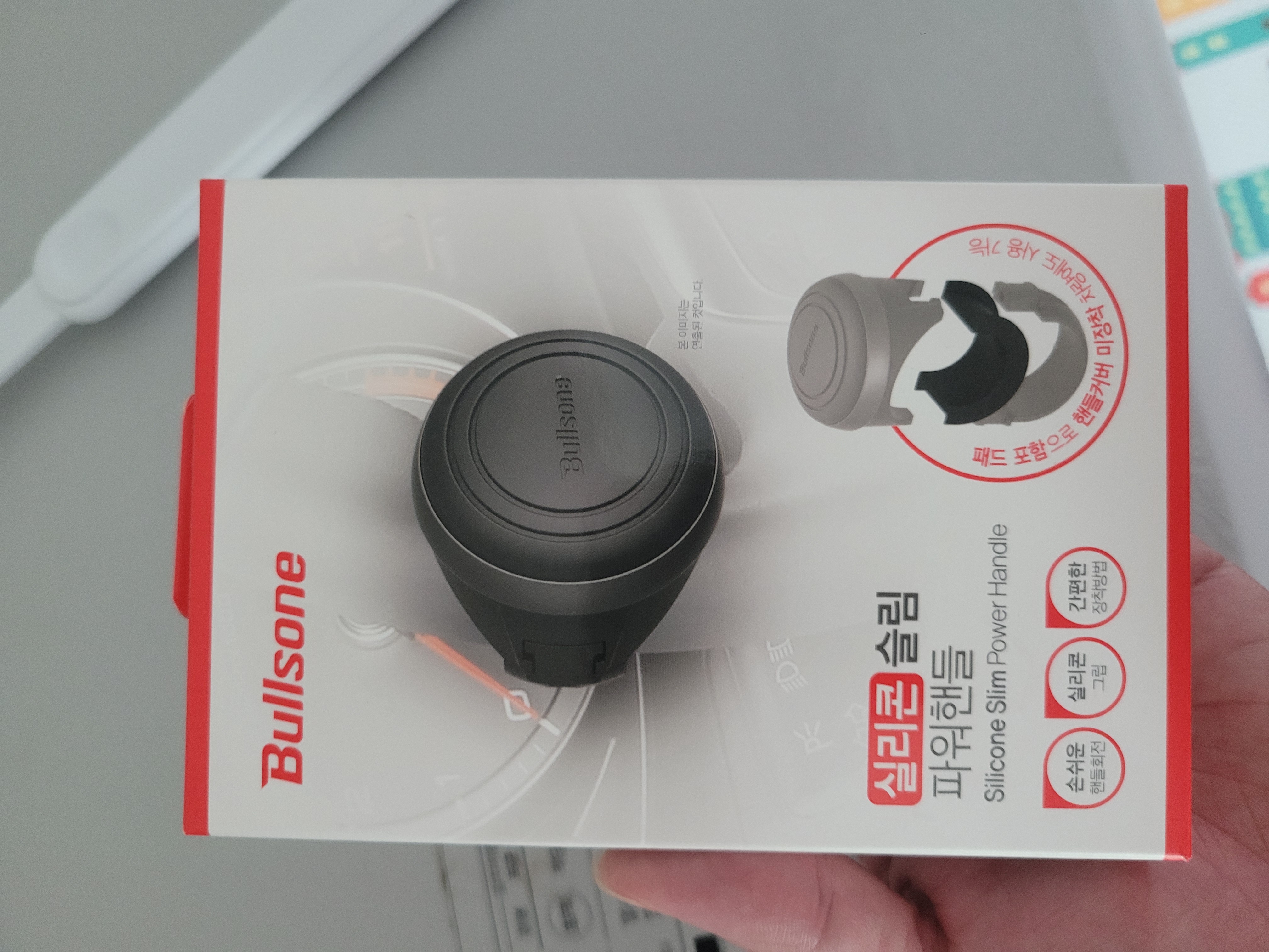 분기별 사용하는 제품..