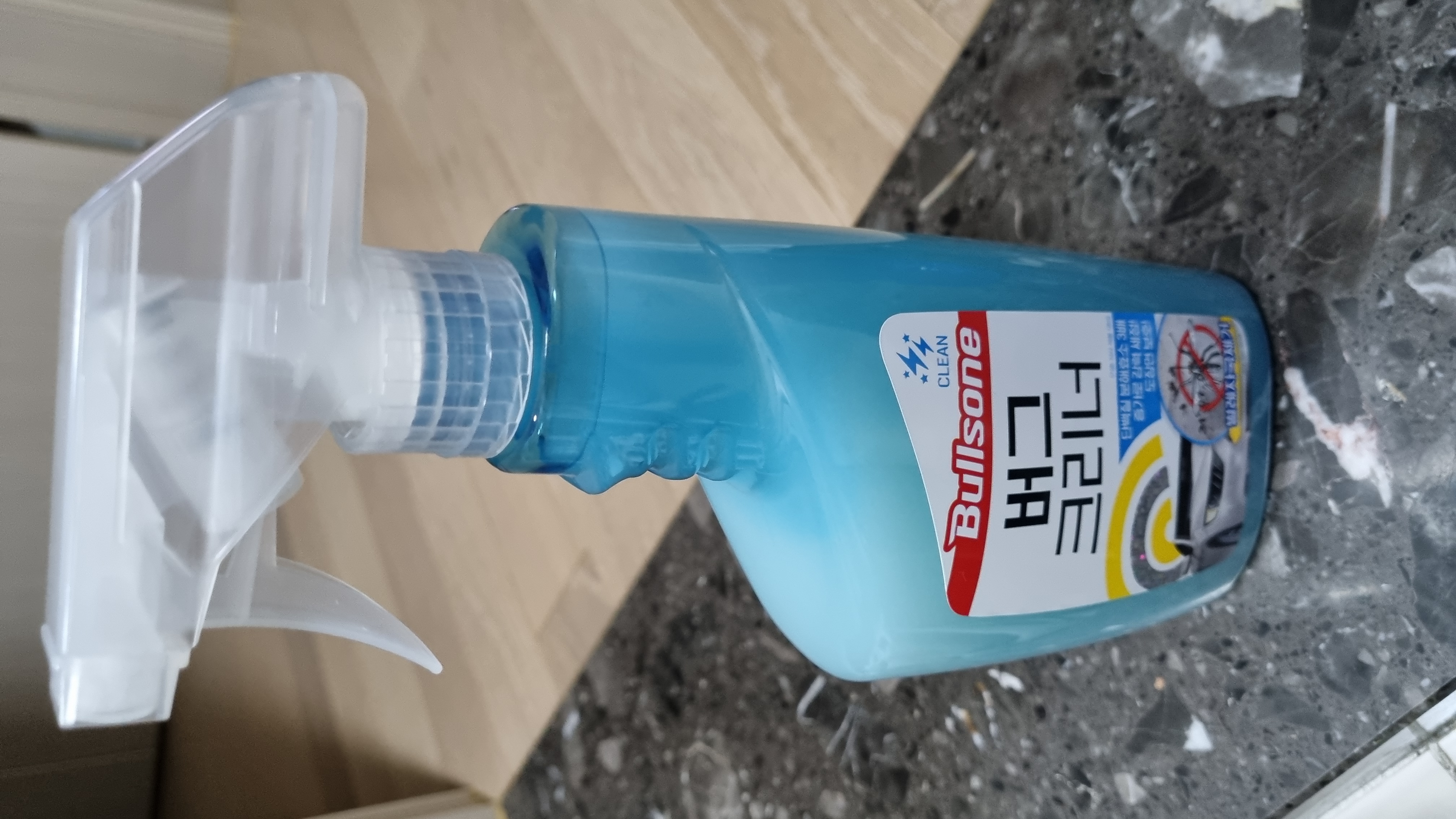 버그크리너 좋아보여요