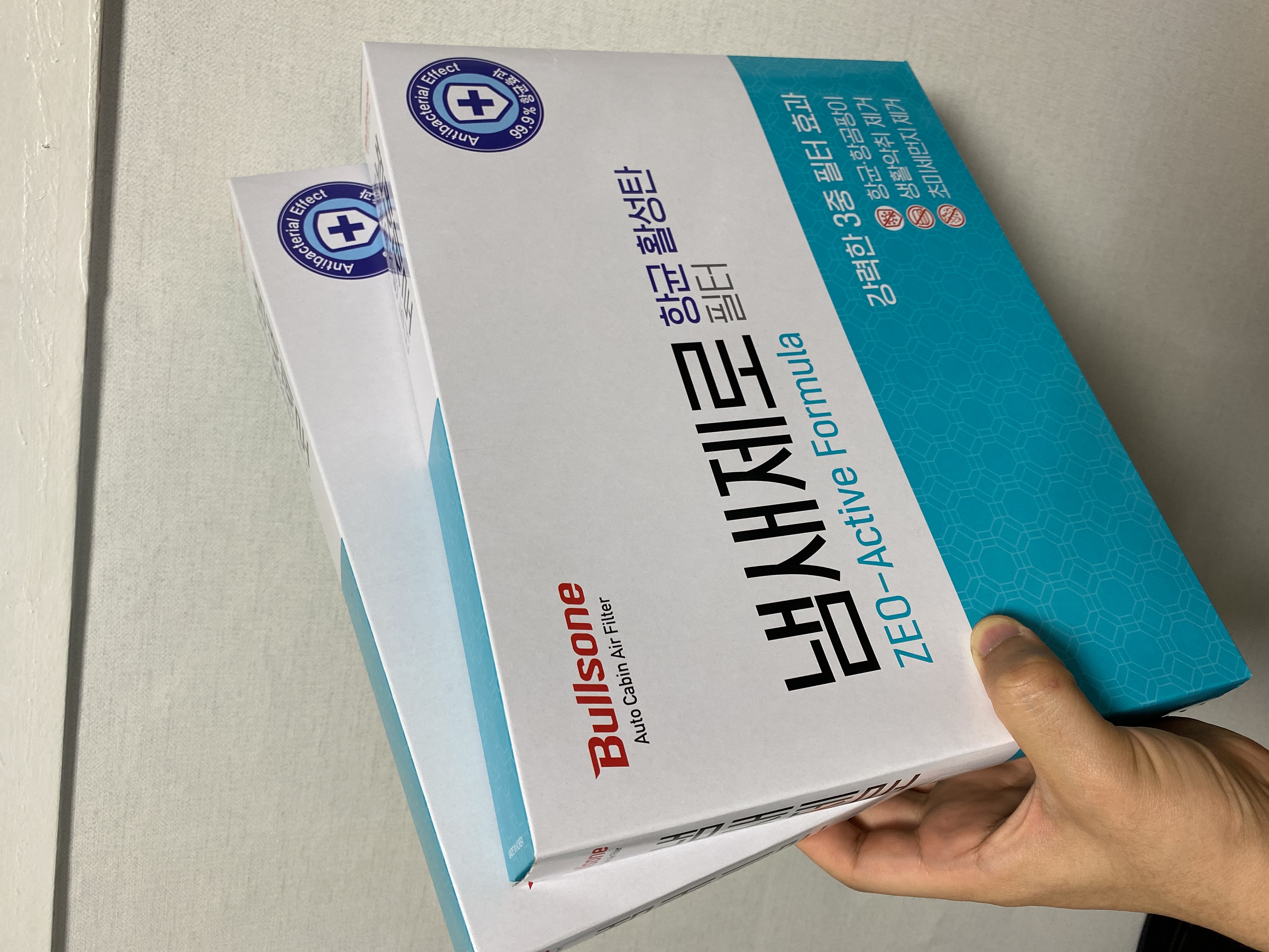 가성비 좋습니다