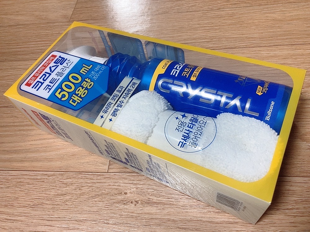 [1+1]불스원 크리스탈 코트 플러스 유리막 코팅제 500ml