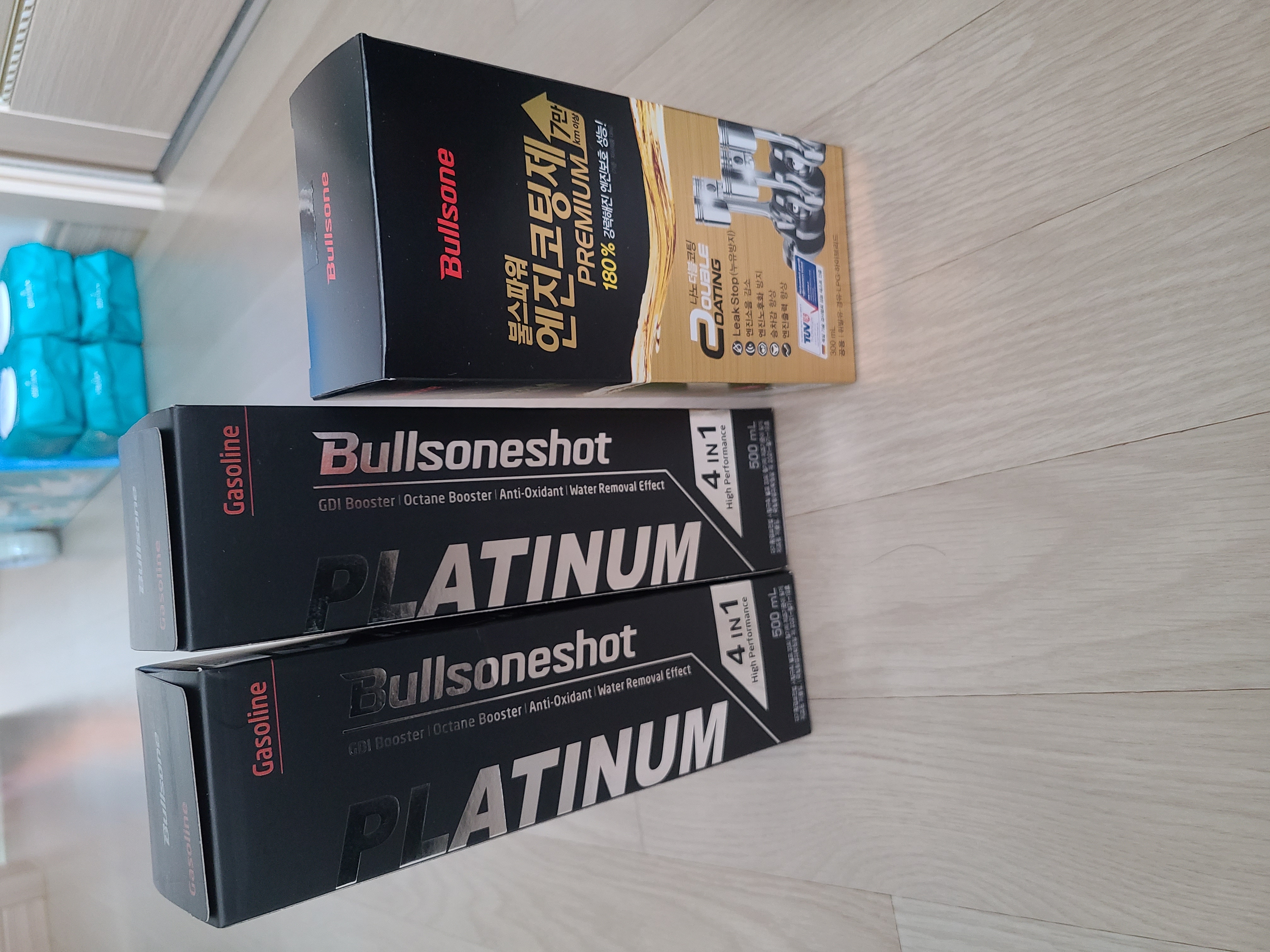 항상 쓰던 제품