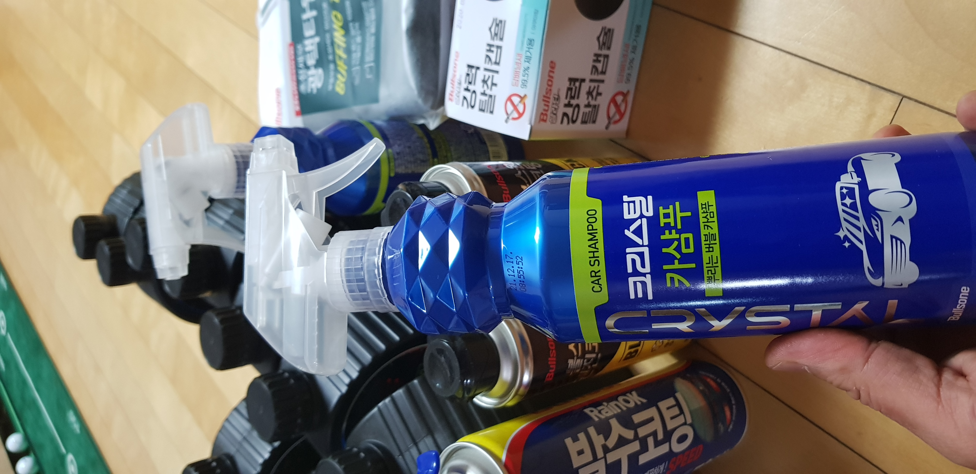 편리해서 구매했습니다