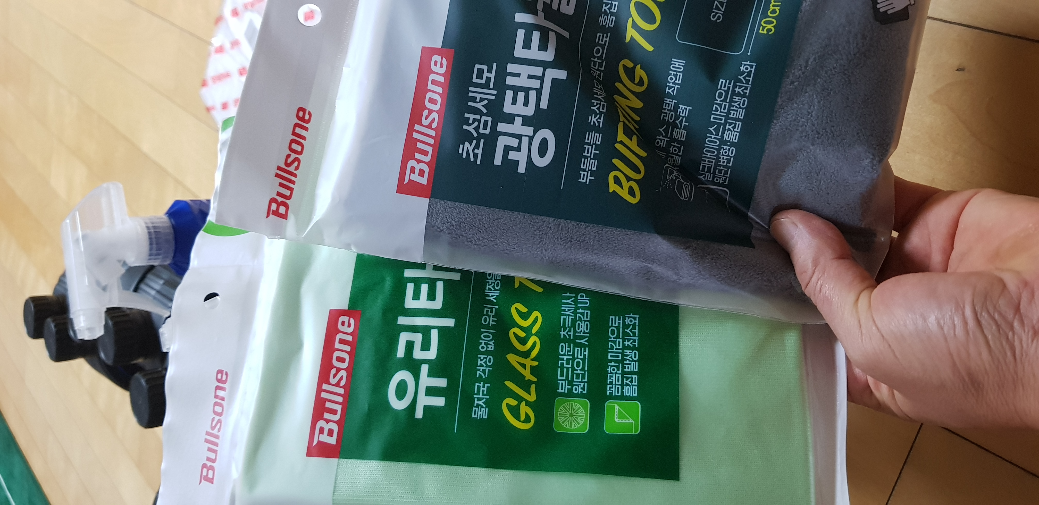 항상 믿고 구매합니다