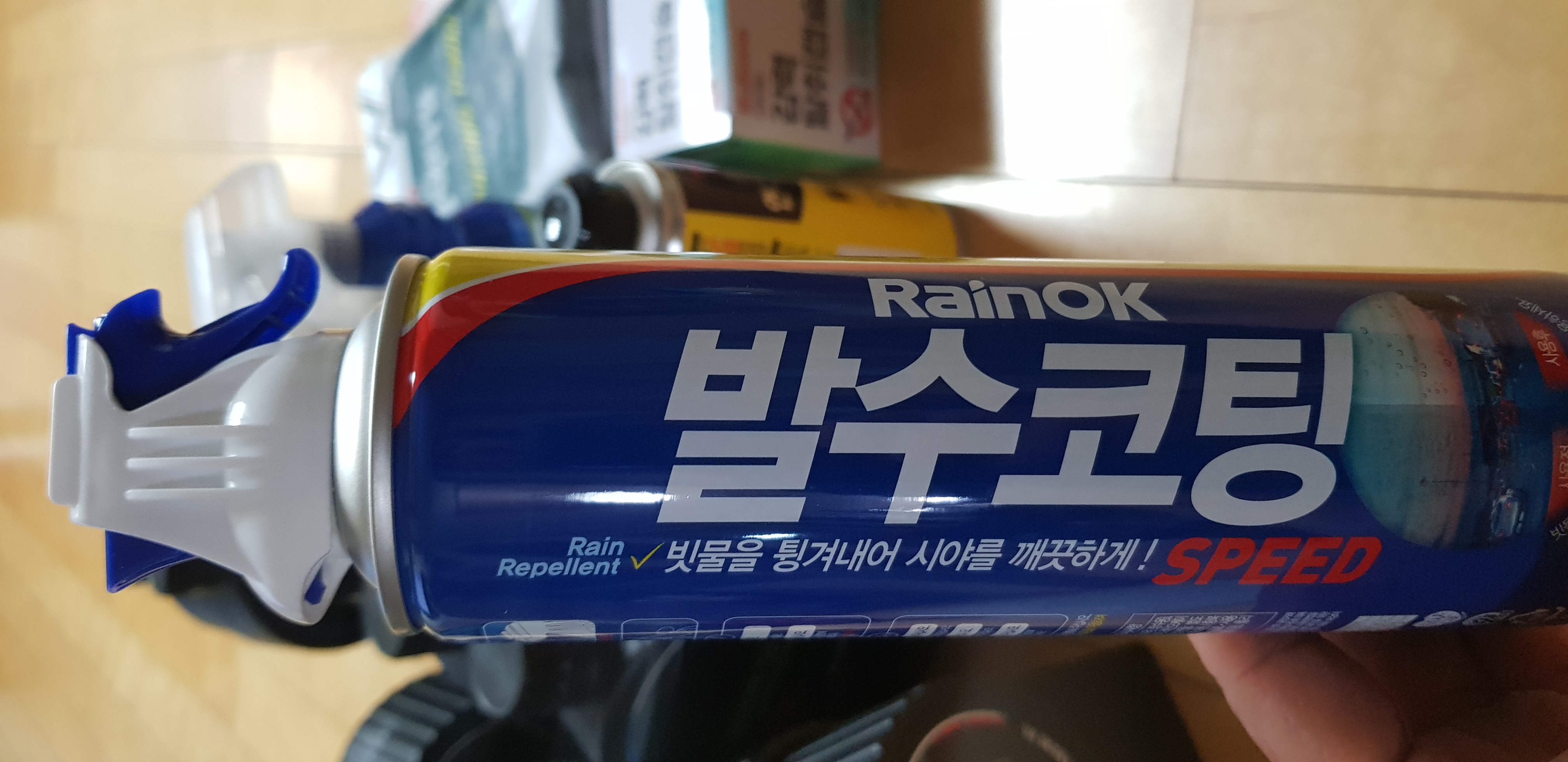 항상 믿고 구매합니다