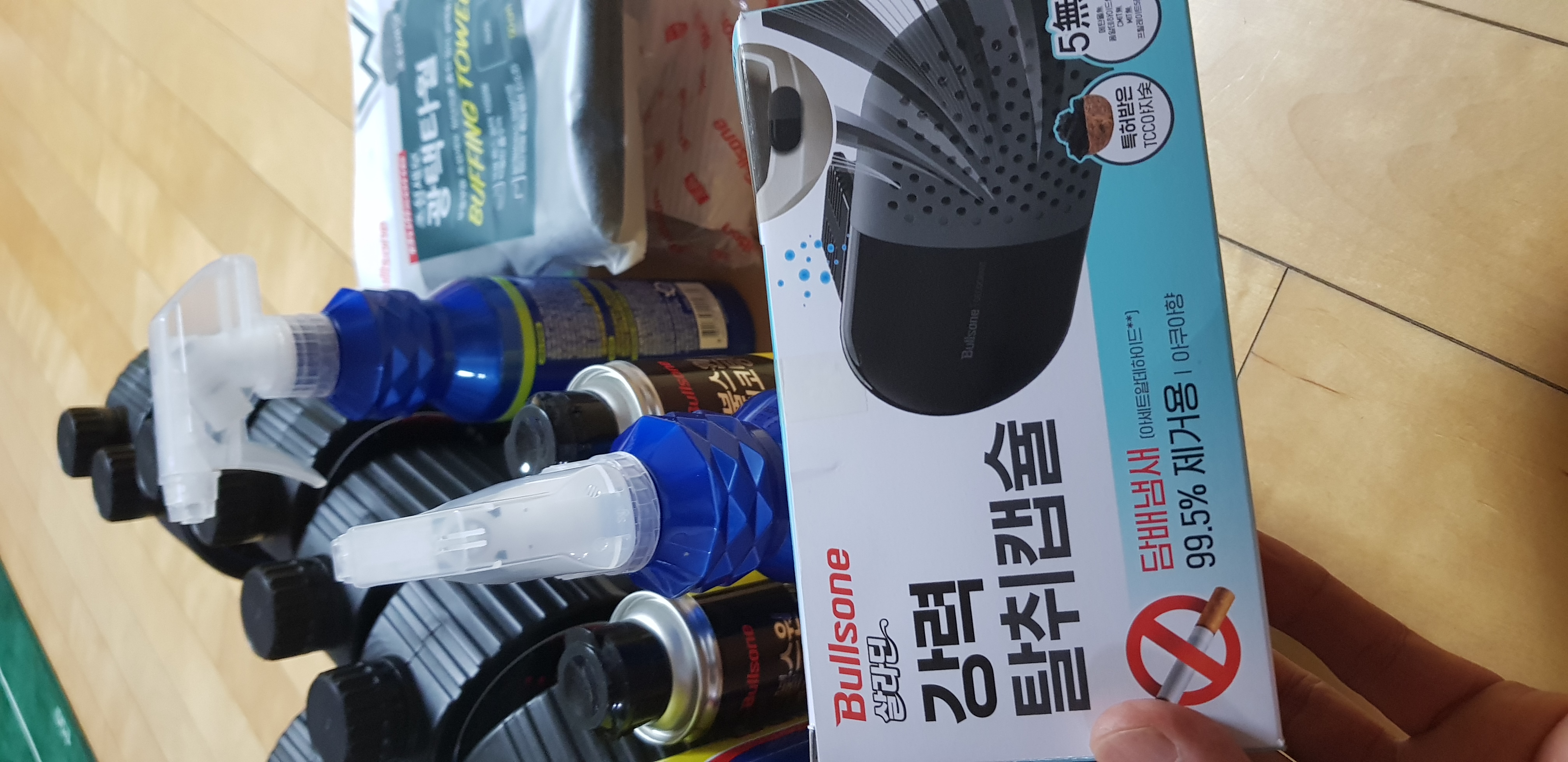 항상 믿고 구매합니다