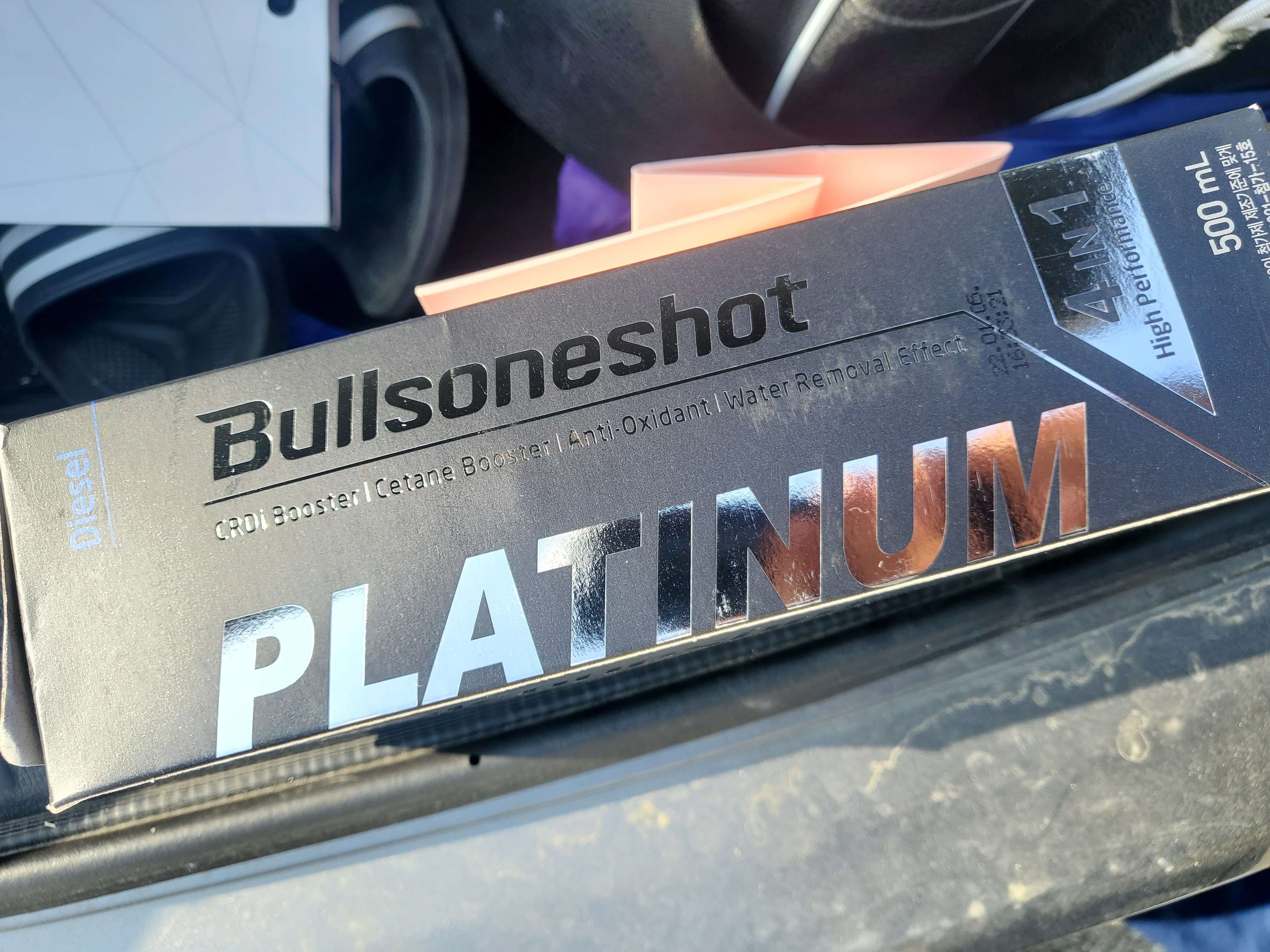 플레티넘 엔진이 좋아요