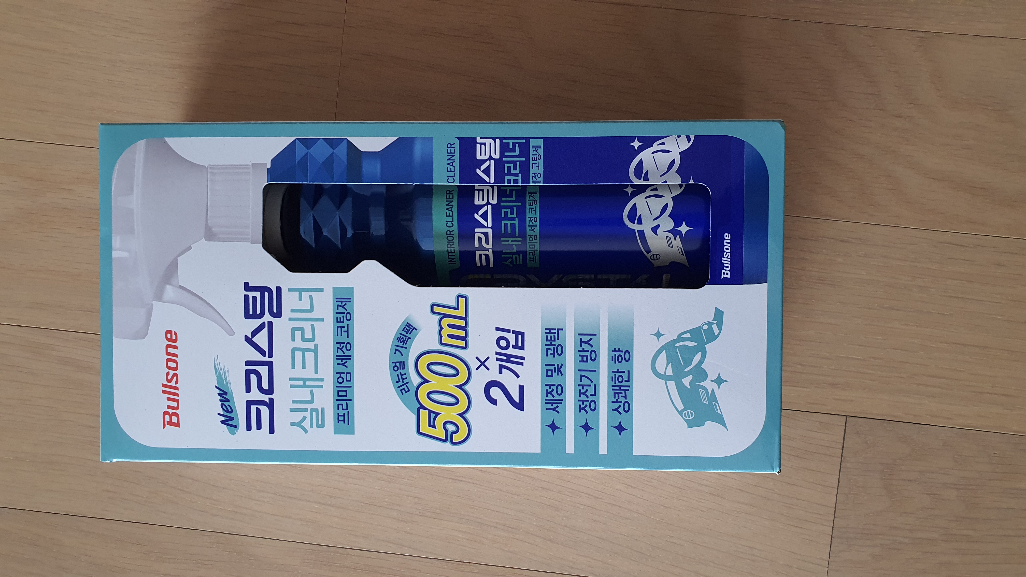 실내세정제 좋네요