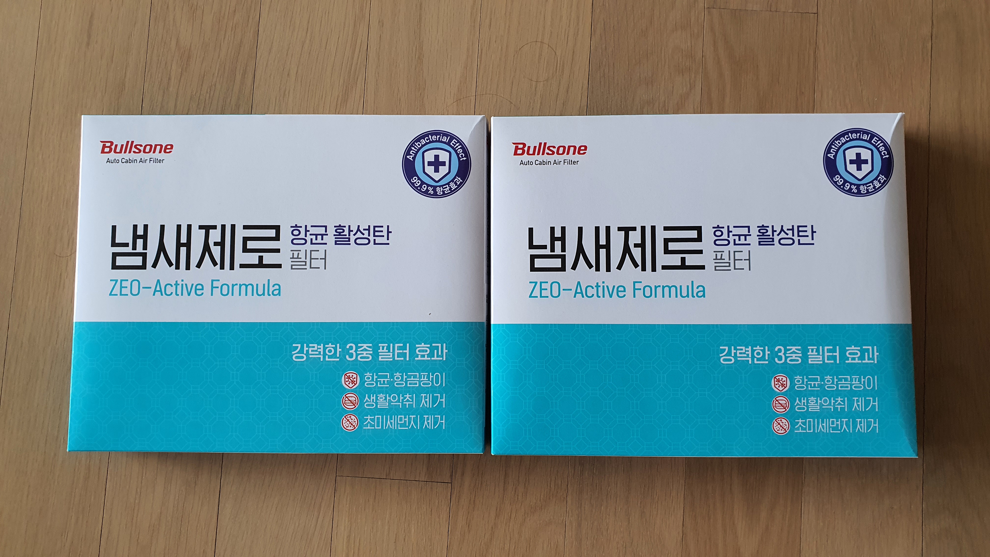 에어컨필터 좋아요