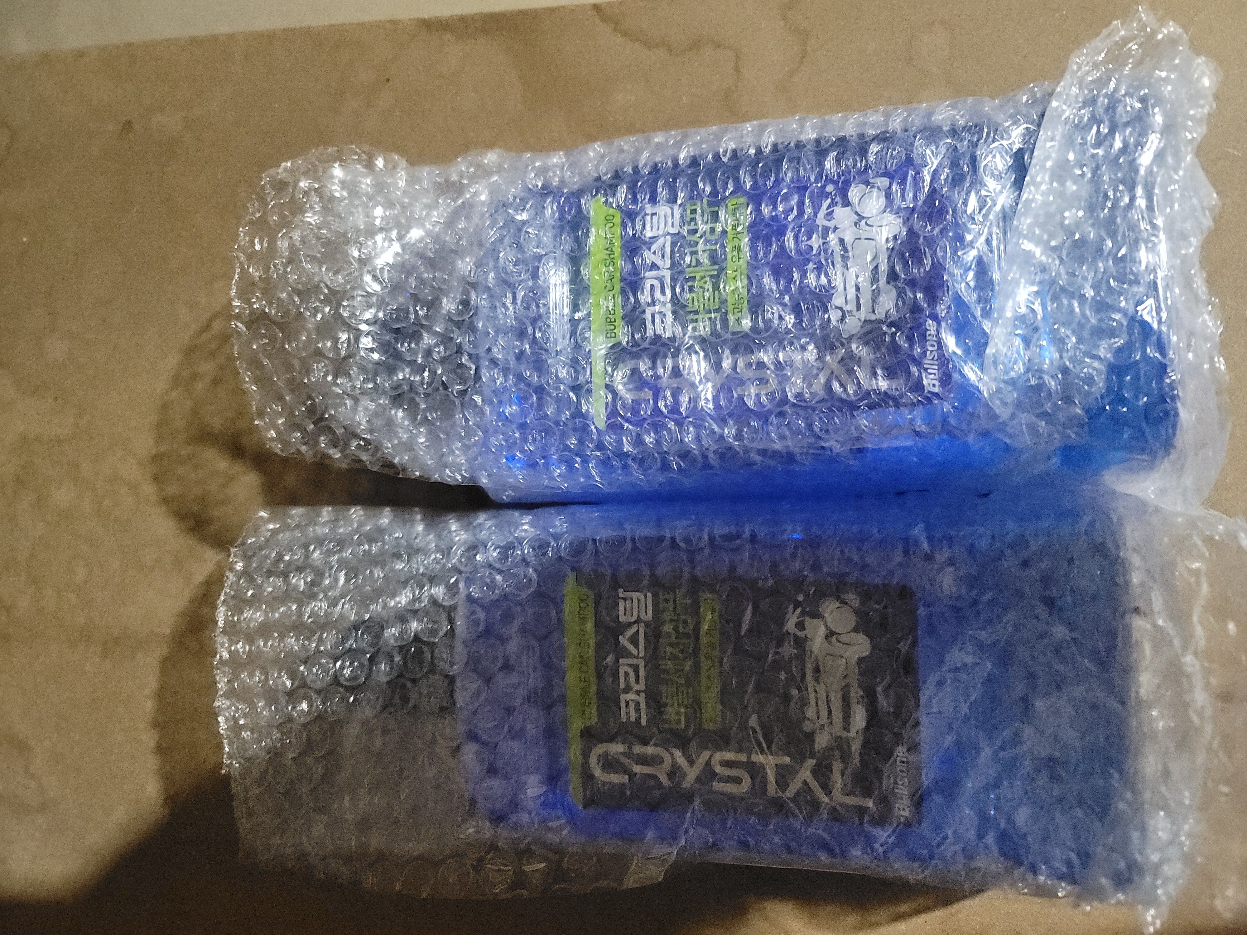 좋은제품 감사합니다